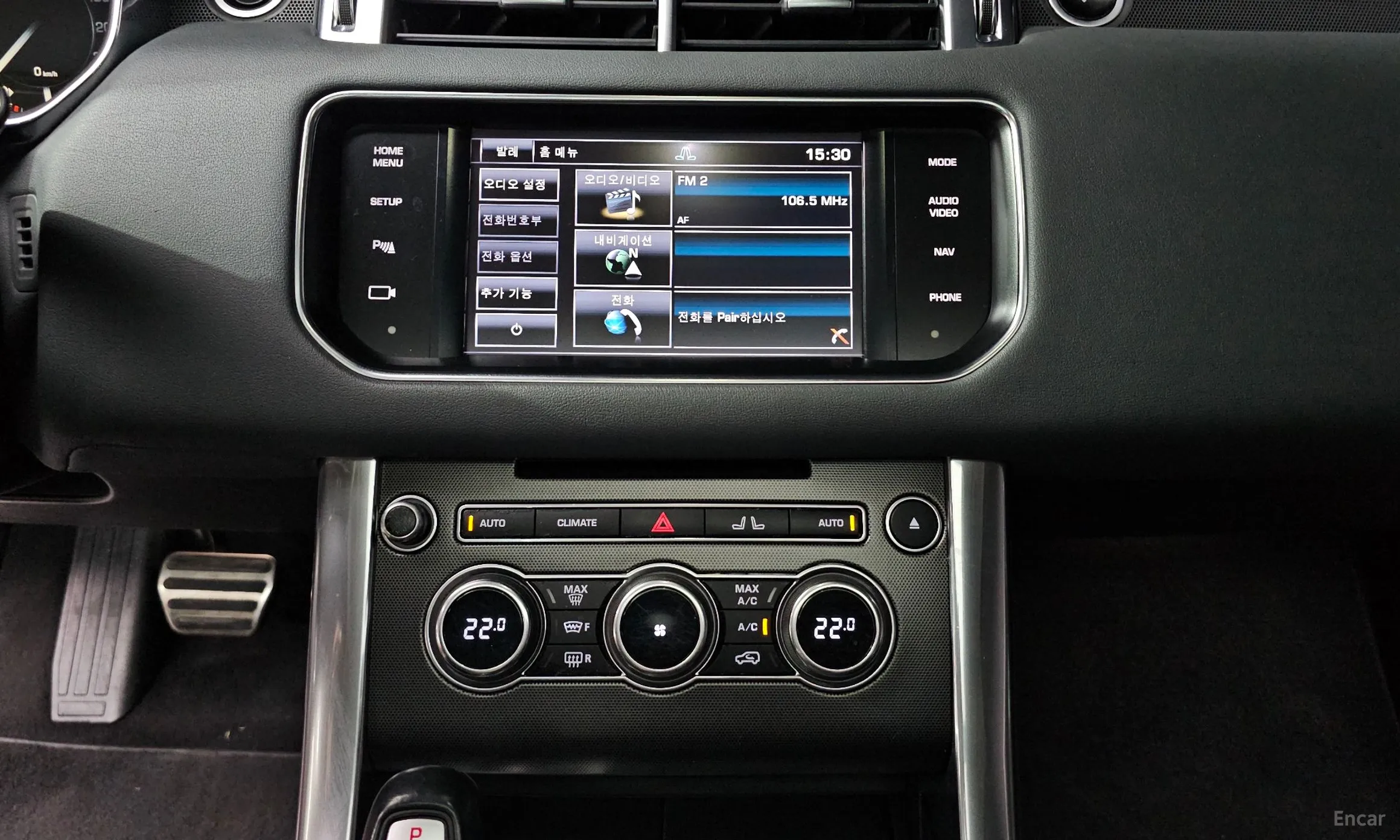 Land Rover Range Rover Sport 2nd Generation превью 12