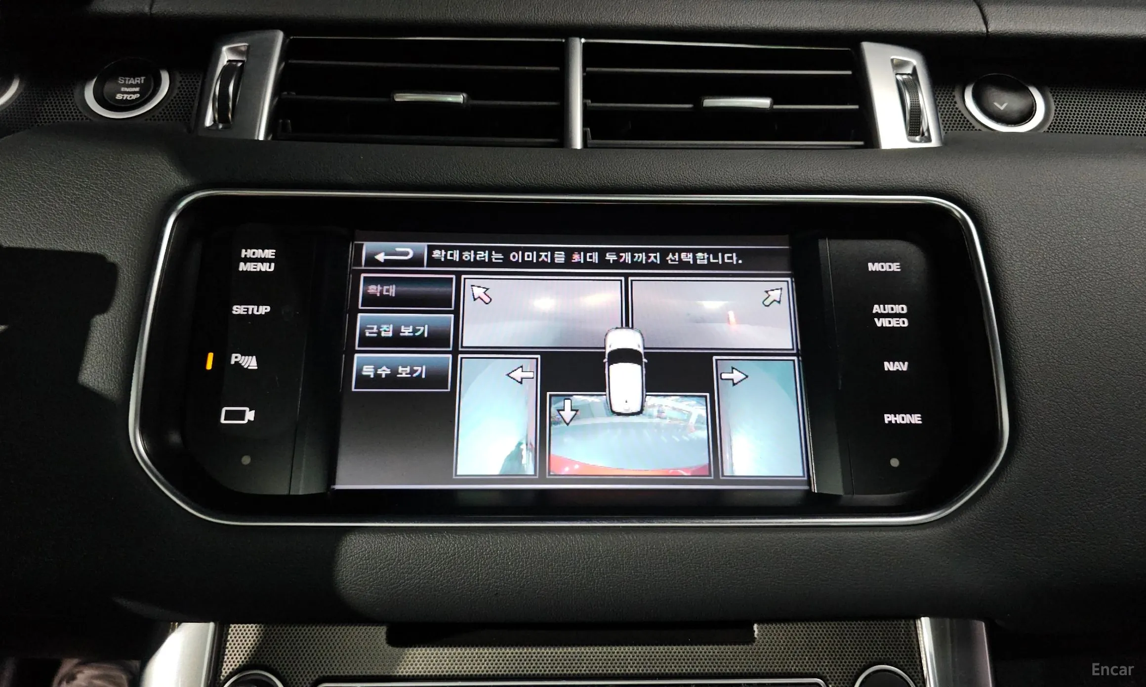 Land Rover Range Rover Sport 2nd Generation превью 13