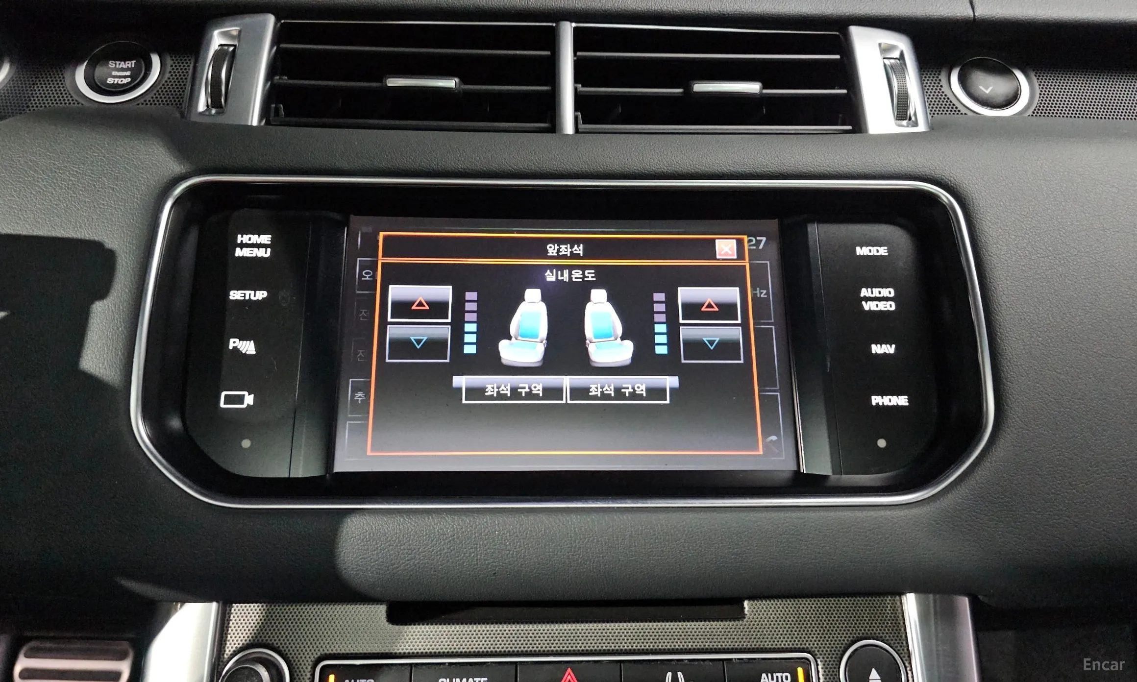 Land Rover Range Rover Sport 2nd Generation превью 14