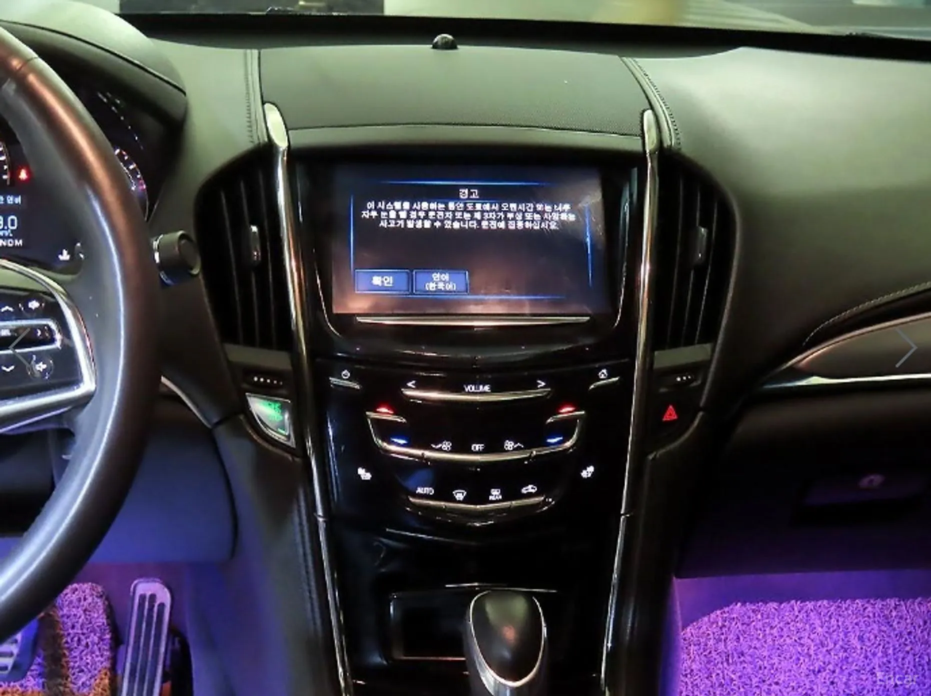 Cadillac Ats превью 11