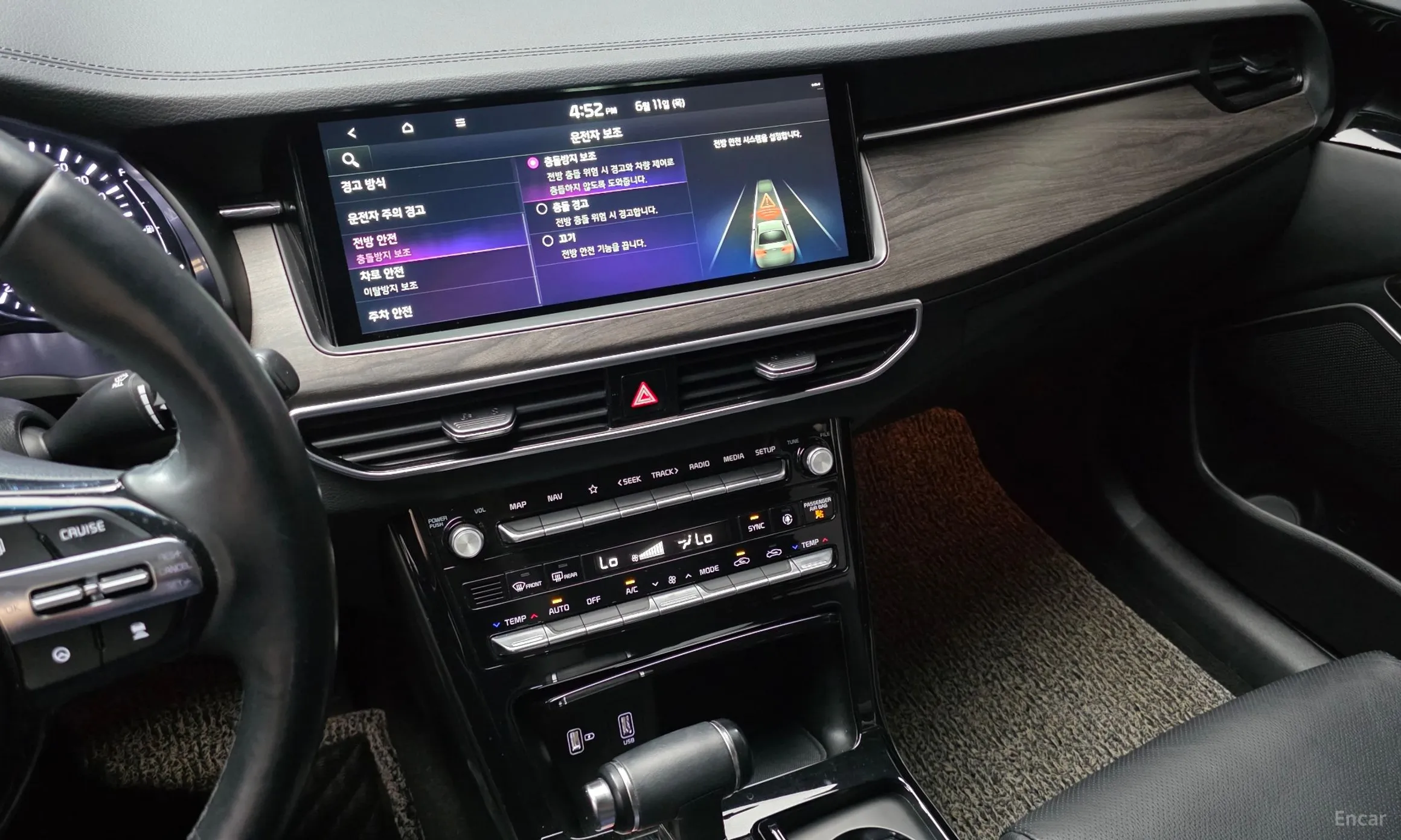 Kia K7 Premier превью 14