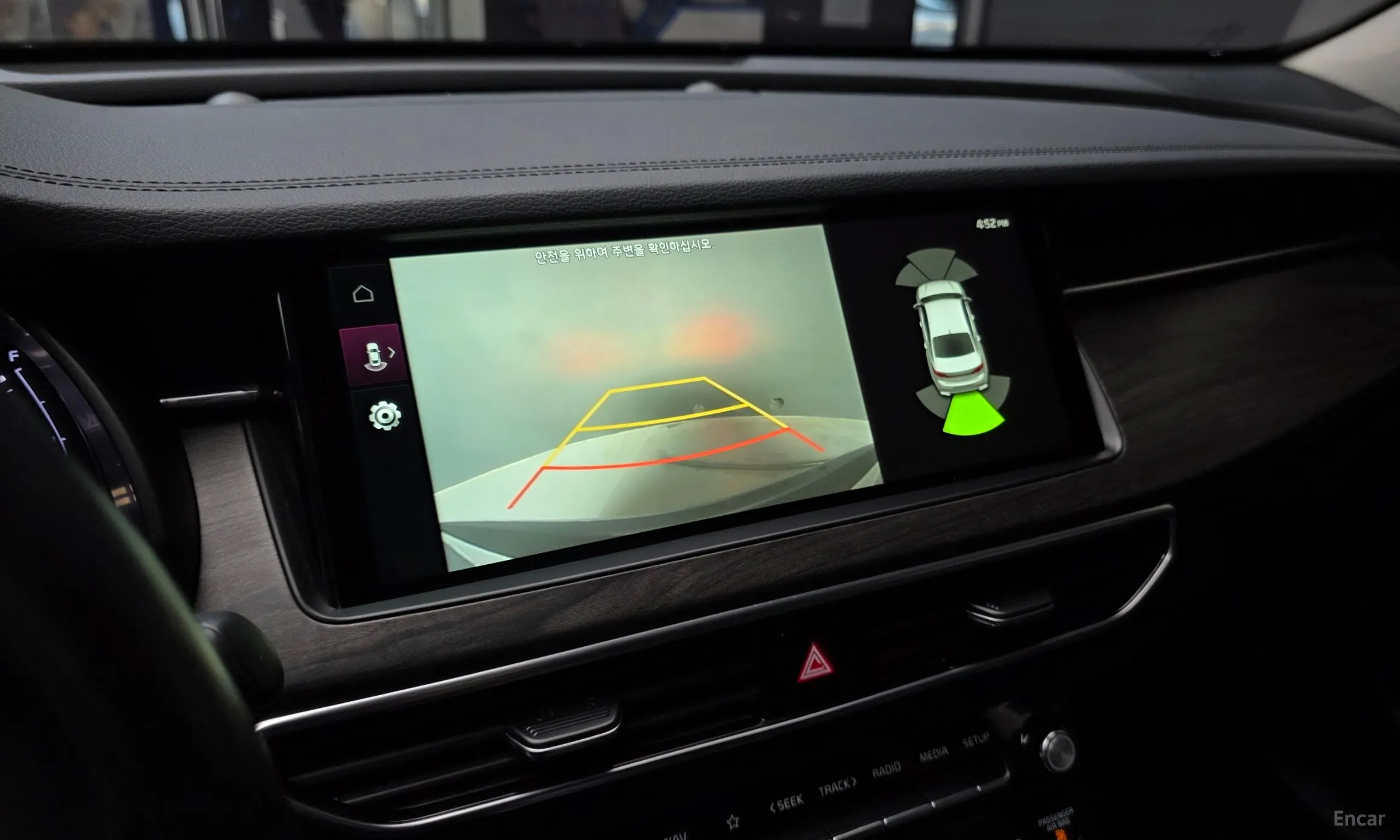 Kia K7 Premier превью 15