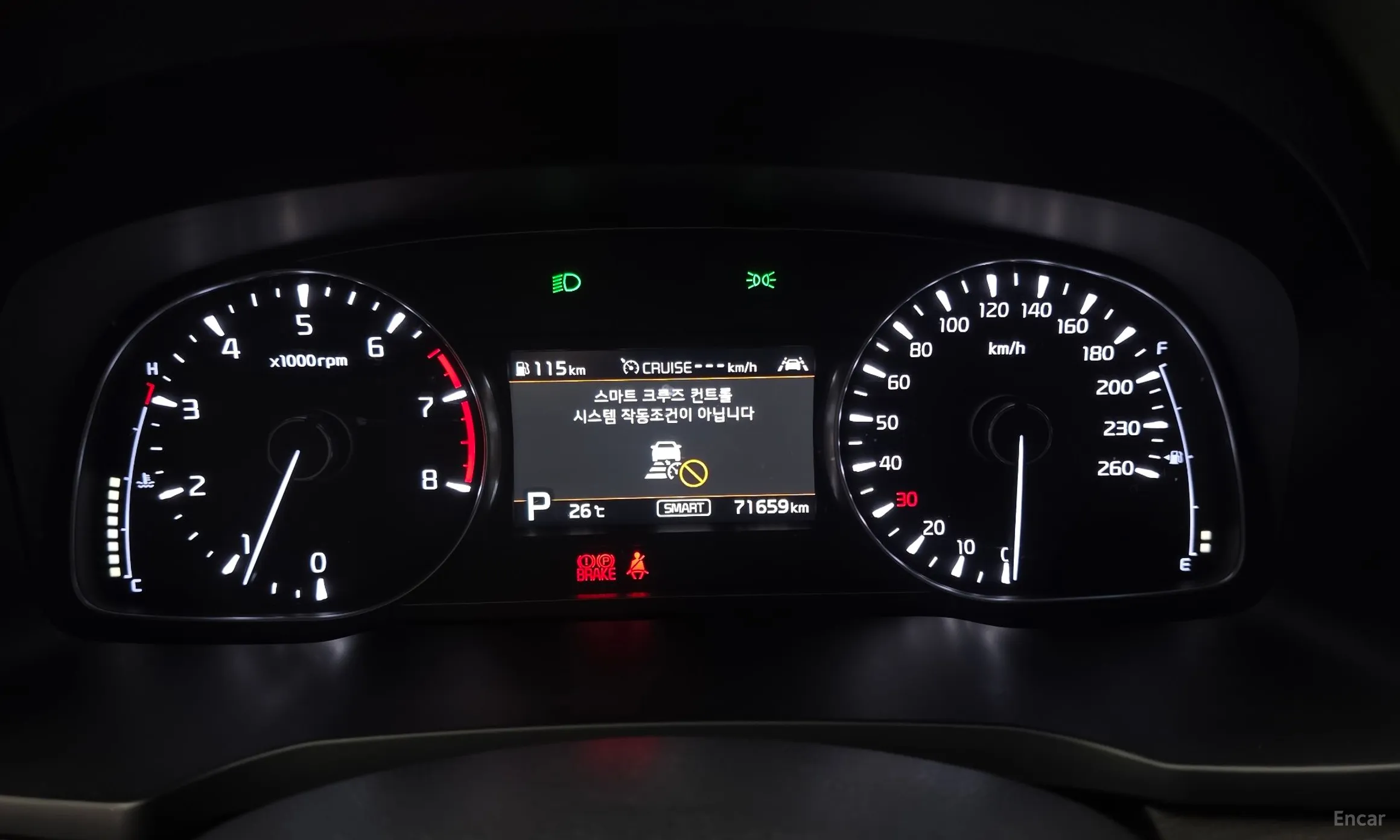 Kia K7 Premier превью 8