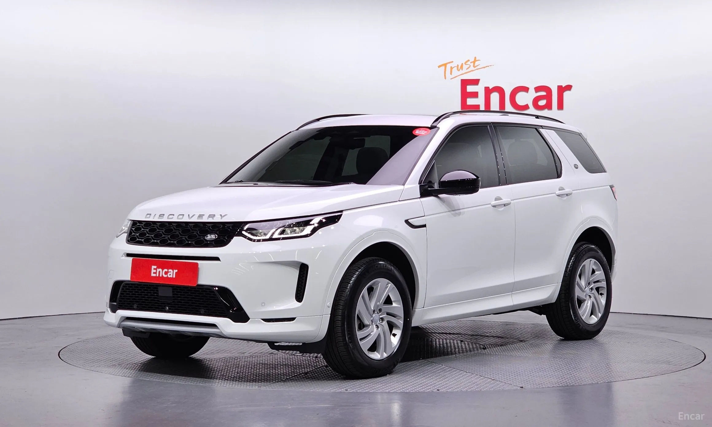 Land Rover Discovery Sports
