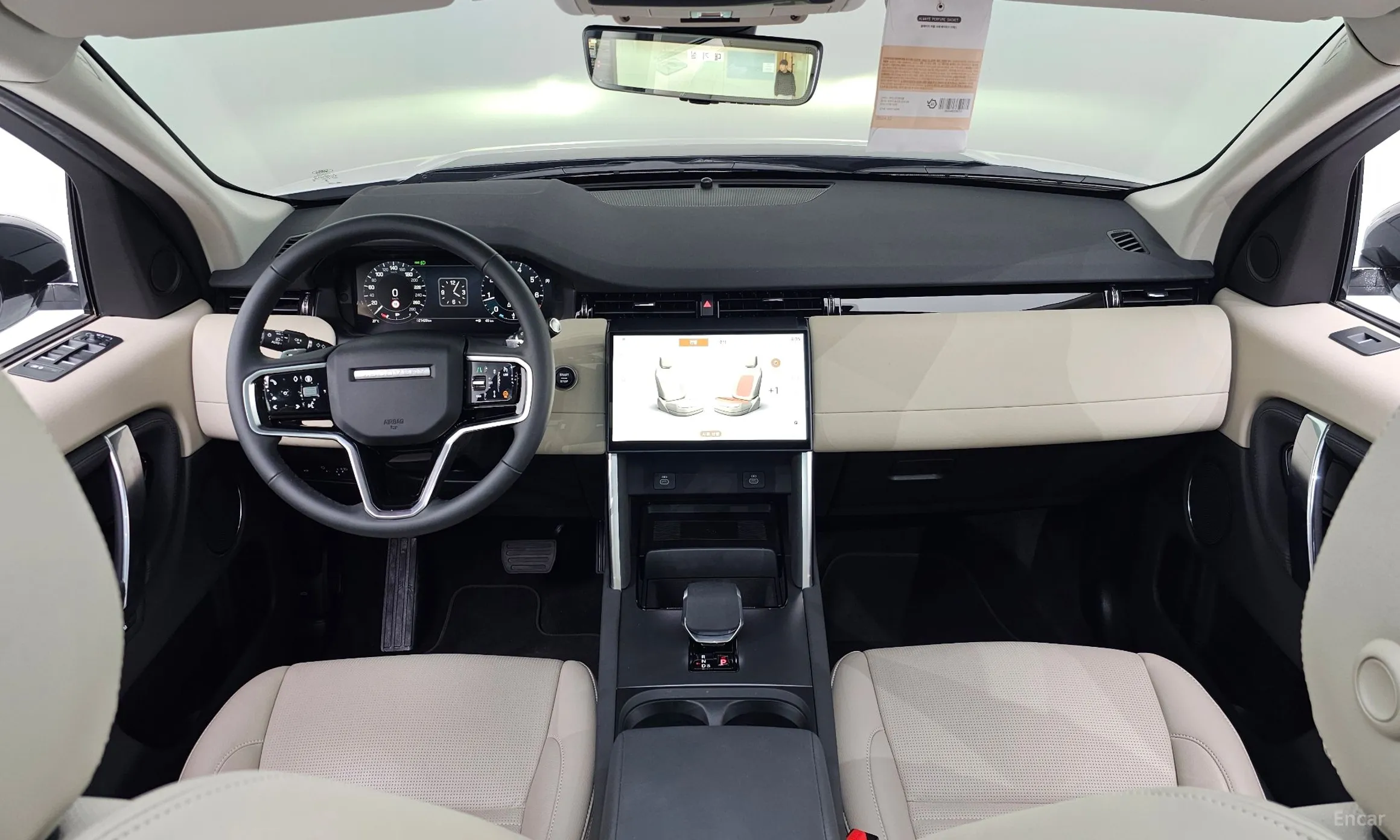 Land Rover Discovery Sports превью 7