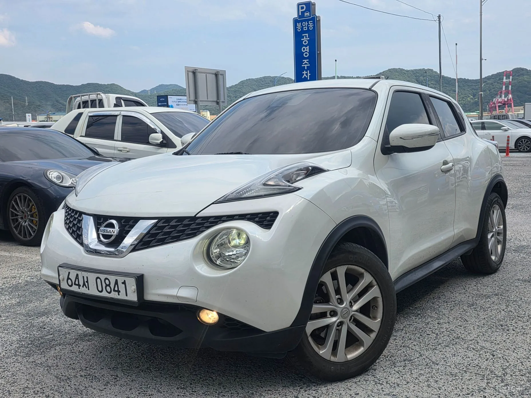 Juke