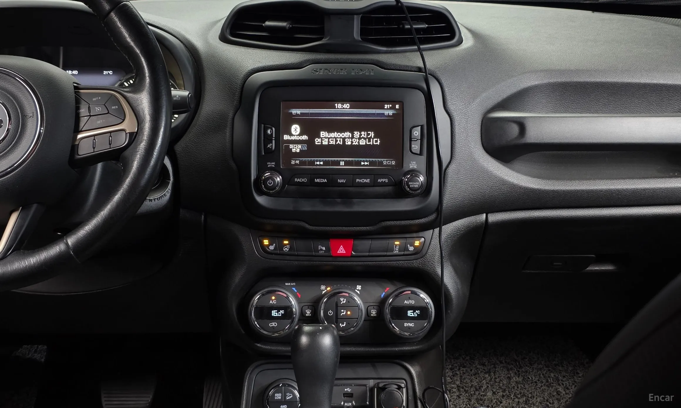 Jeep Renegade превью 12