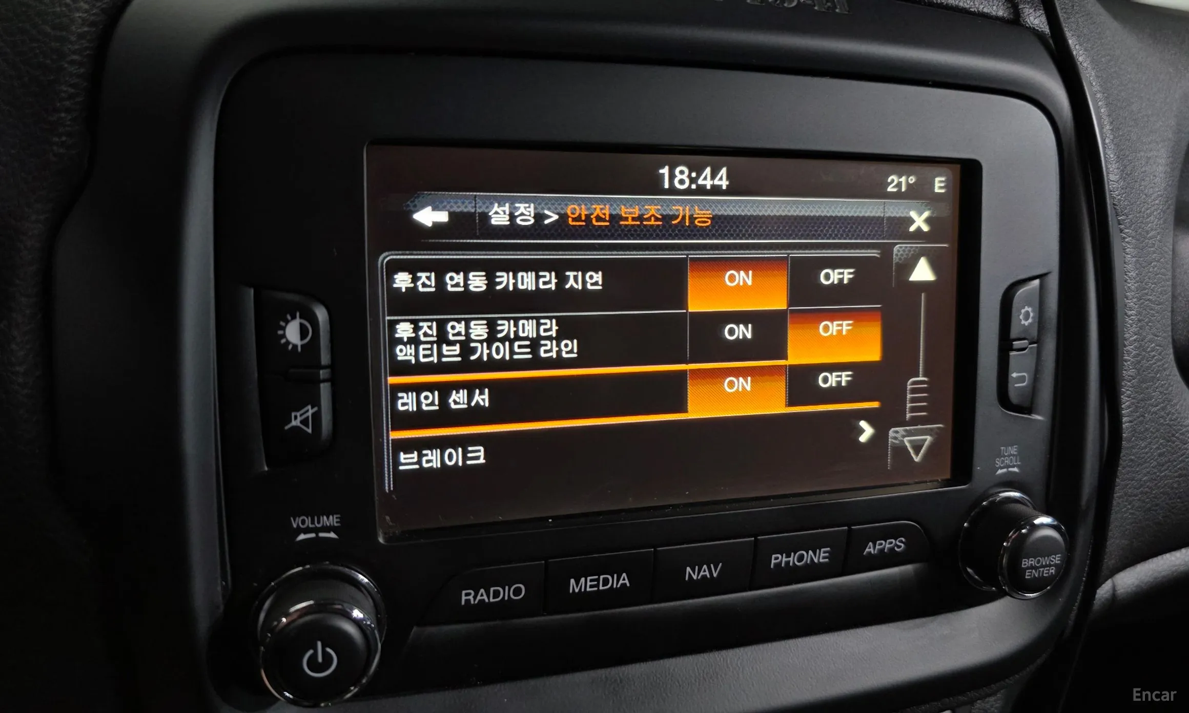 Jeep Renegade превью 16