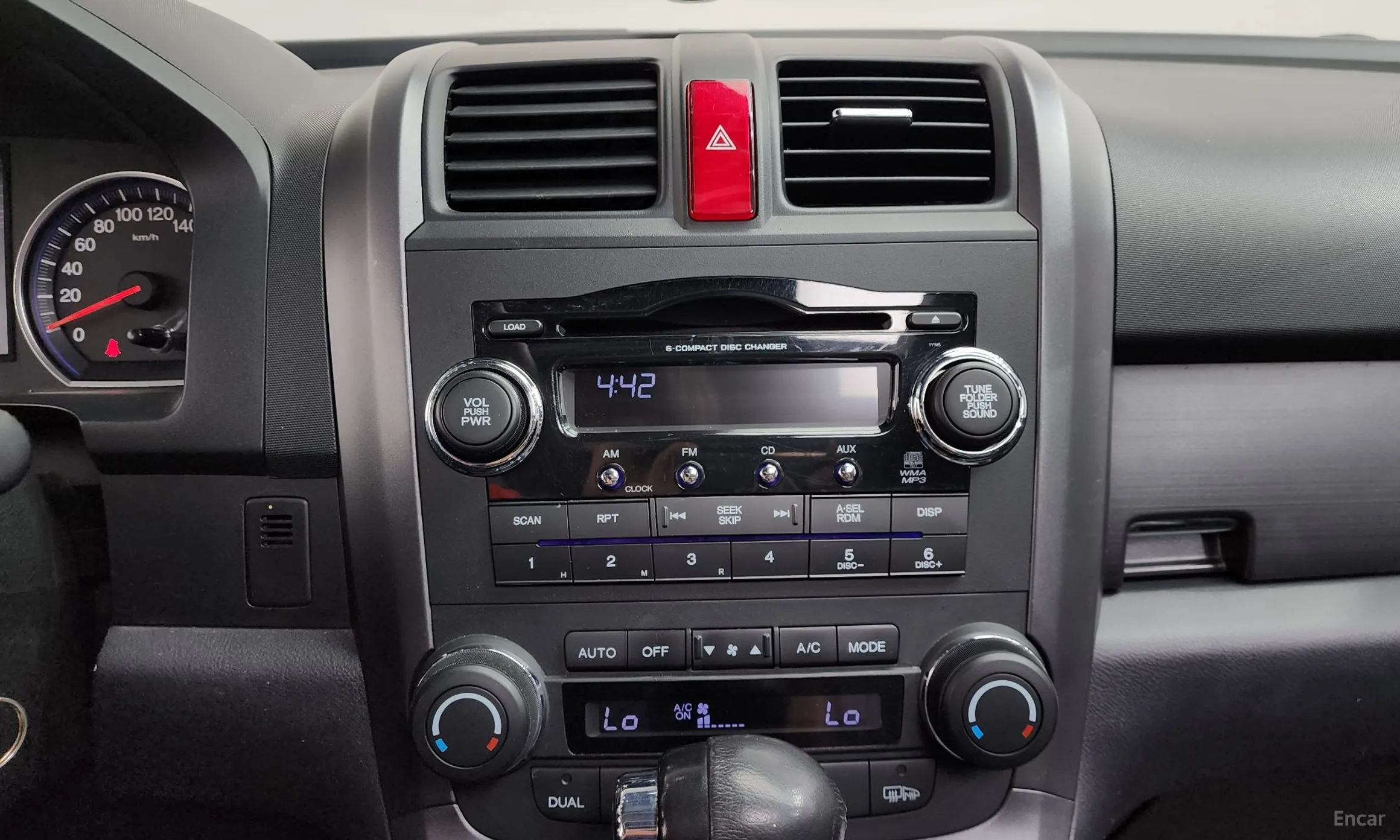 Honda CR-V превью 13