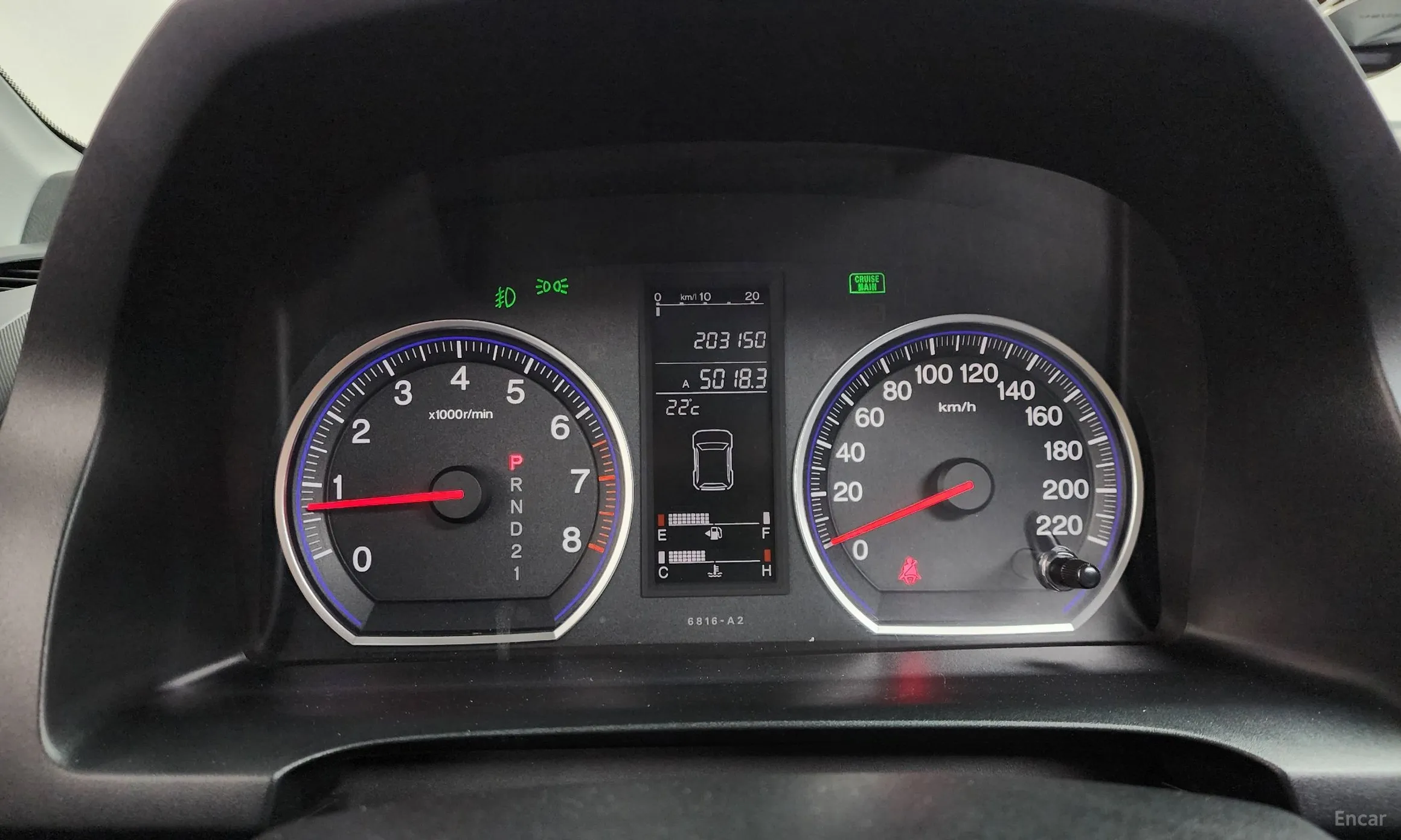 Honda CR-V превью 8