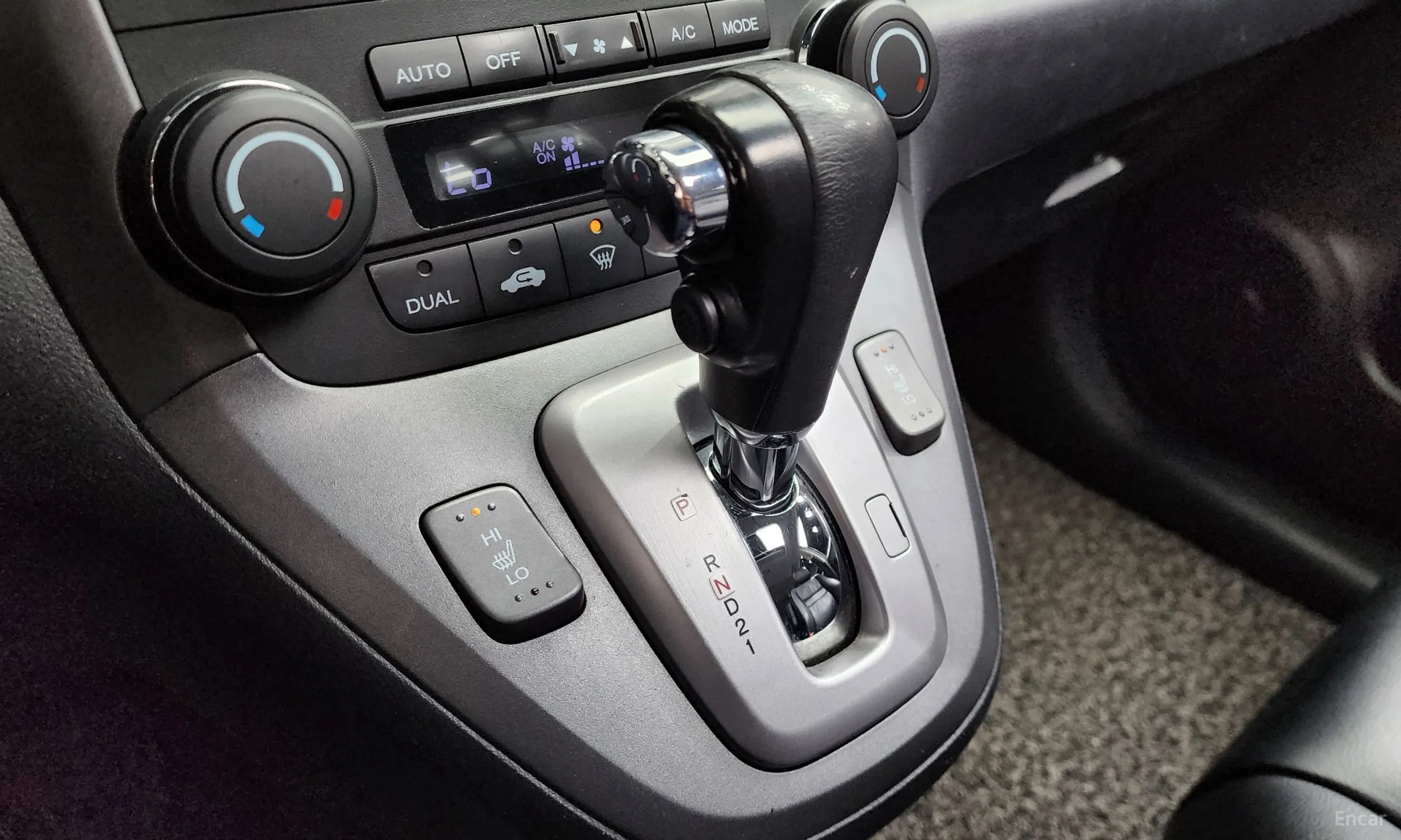Honda CR-V превью 9