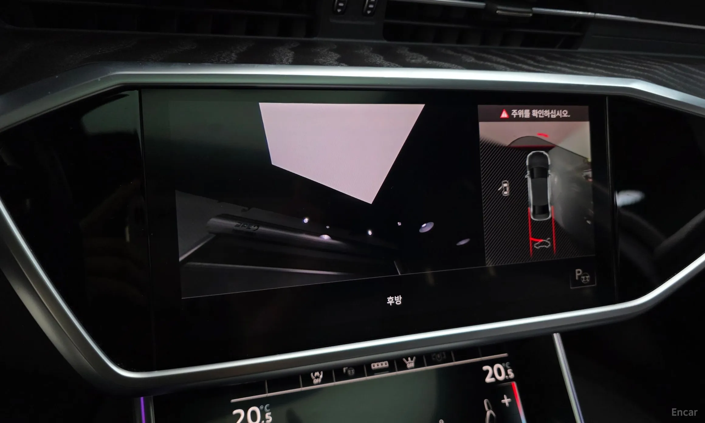 Audi A6 (C8) превью 14