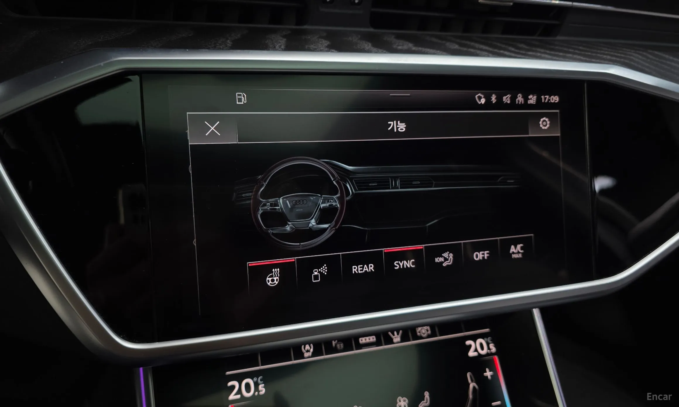 Audi A6 (C8) превью 16