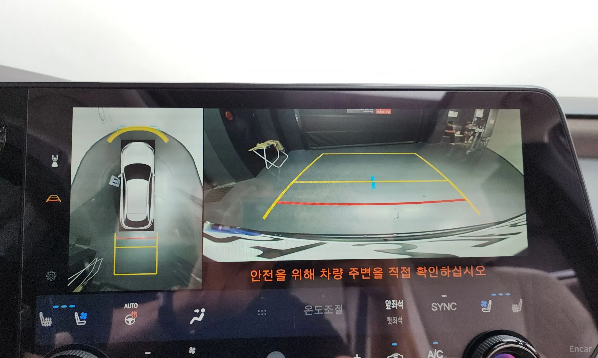 Lexus RX350h 5th Generation превью 14