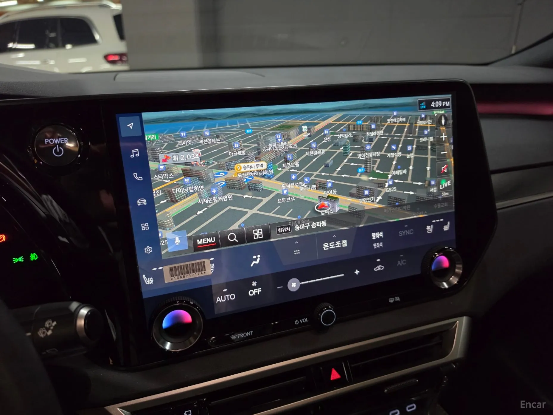 Lexus RX350h 5th Generation превью 7