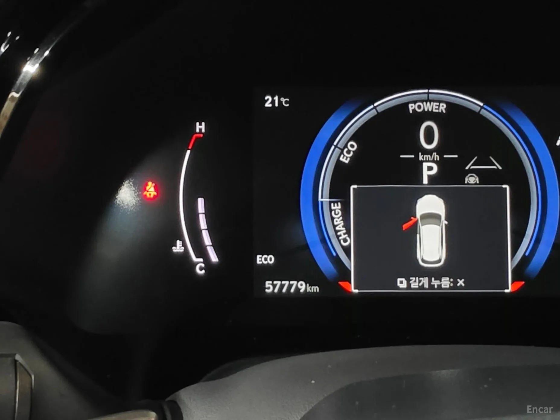 Lexus RX350h 5th Generation превью 8