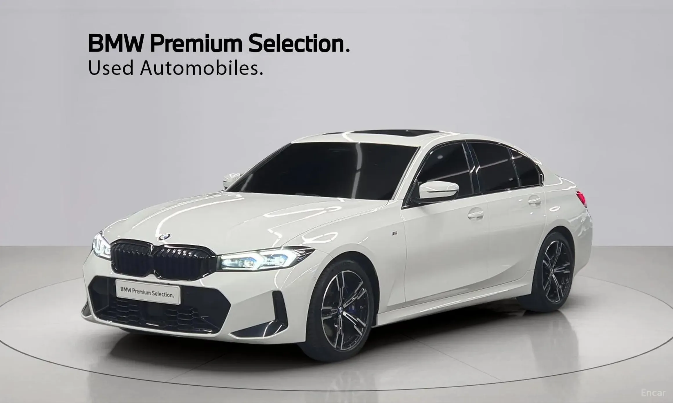 3 Series (G20)