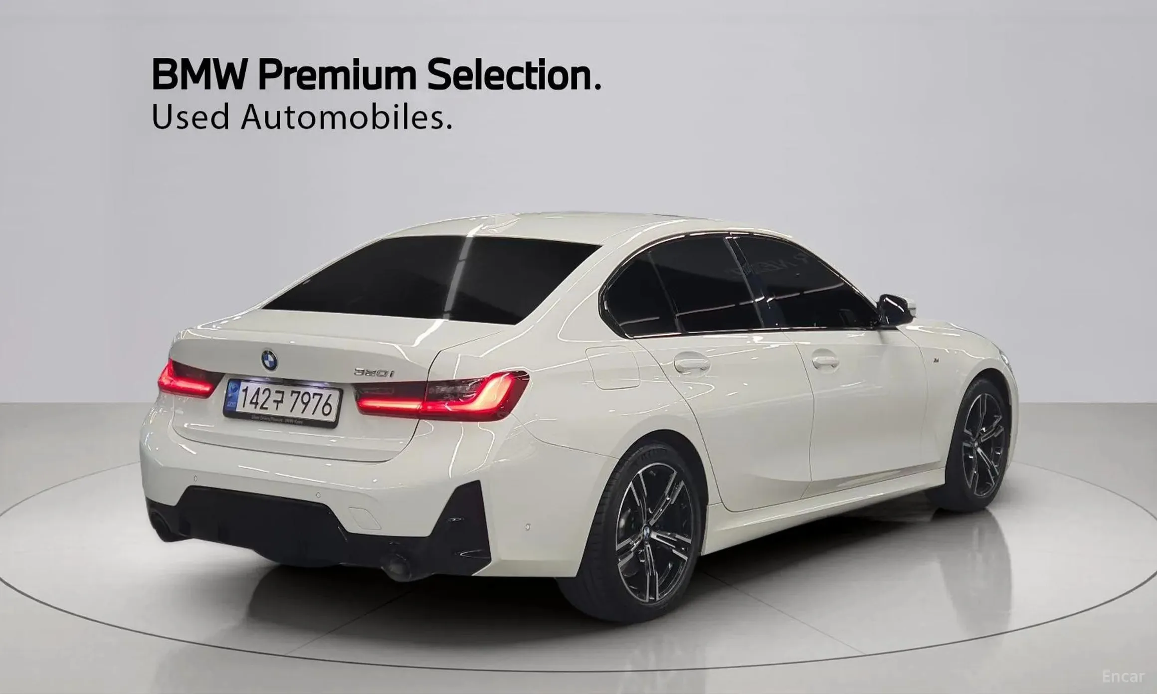 BMW 3 Series (G20)