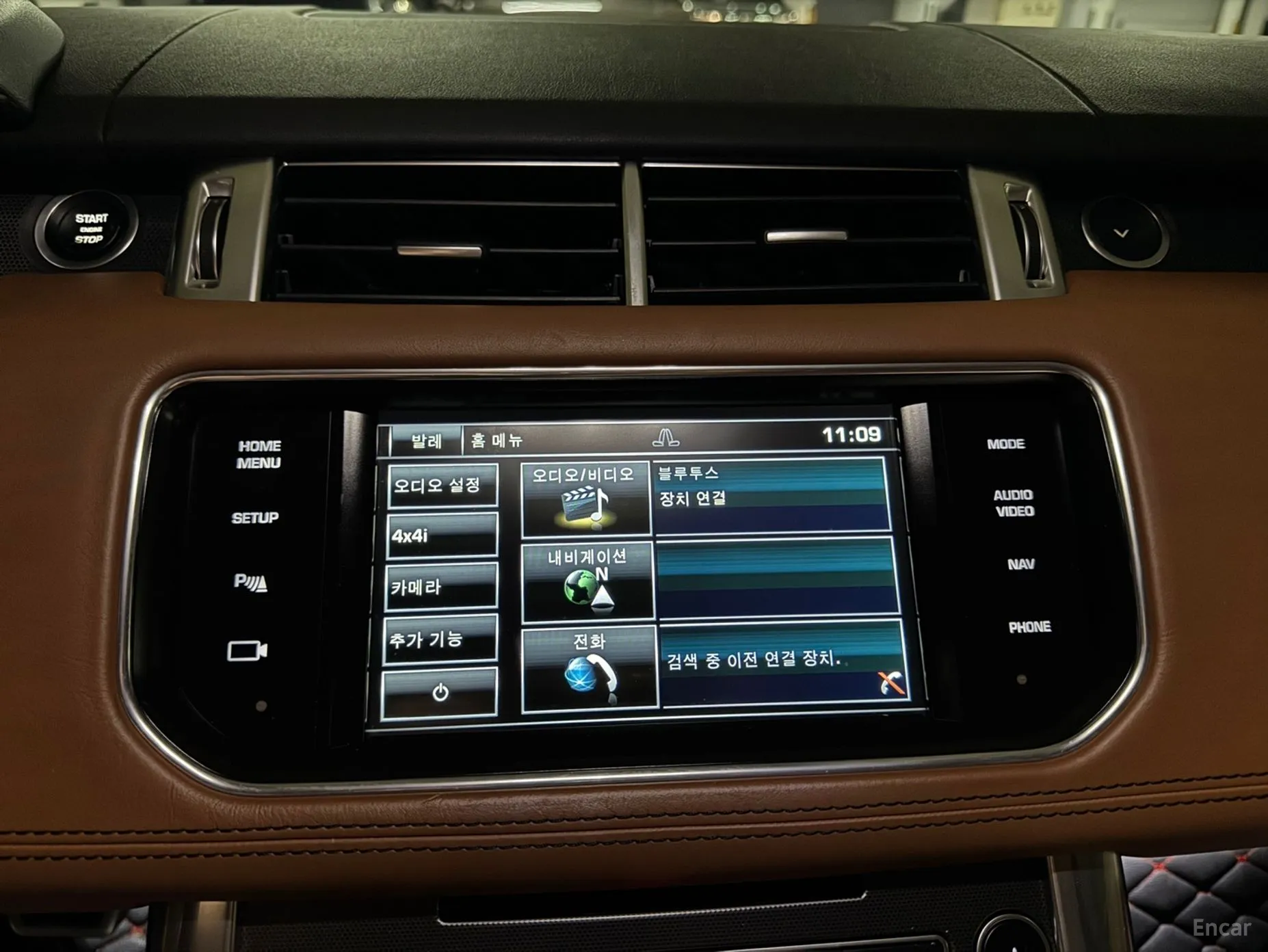 Land Rover Range Rover Sport 2nd Generation превью 6