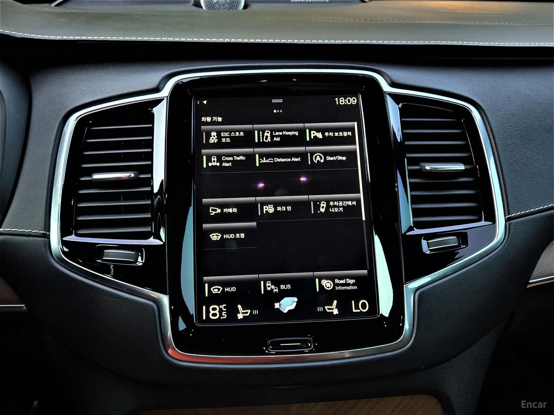 Volvo XC90 Gen 2 превью 16