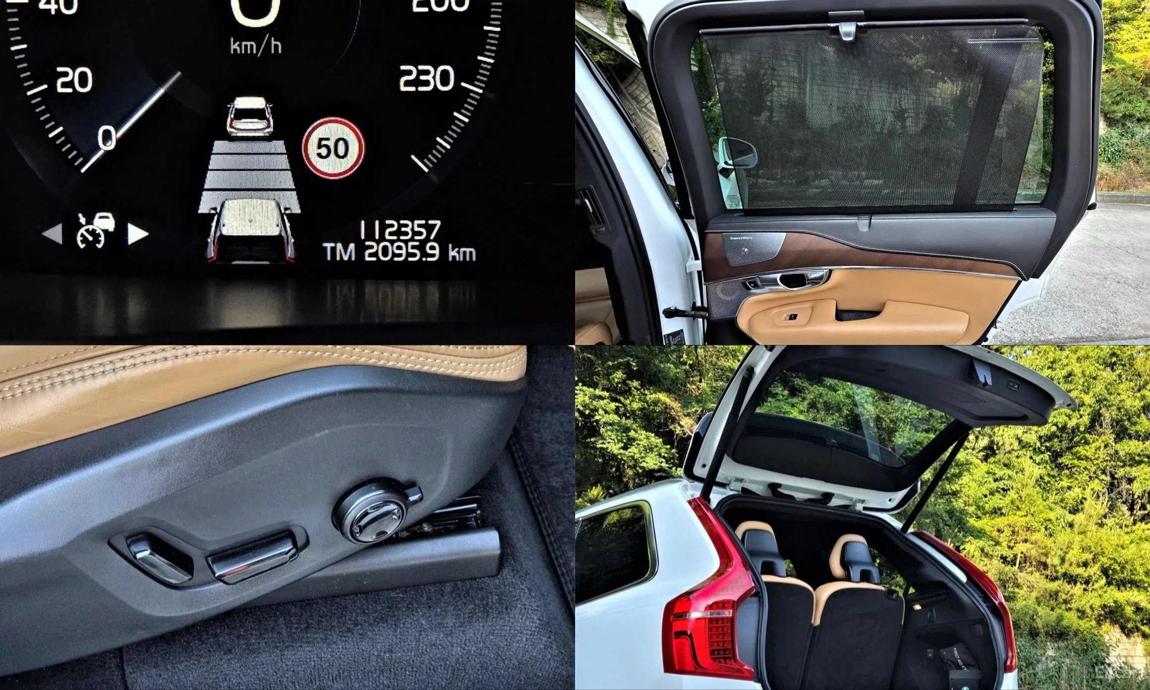 Volvo XC90 Gen 2 превью 19