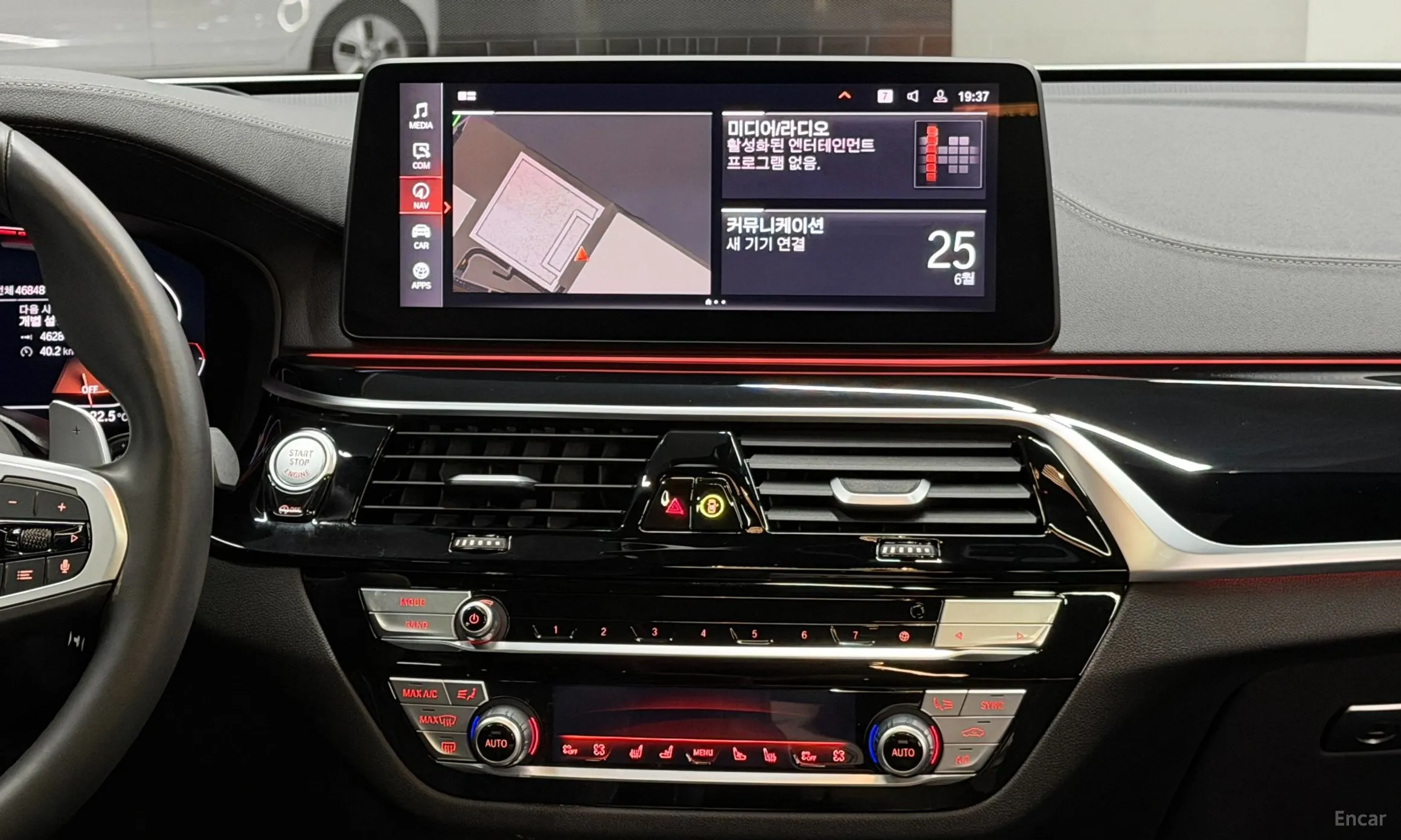 BMW 6-Series GT (G32) превью 18