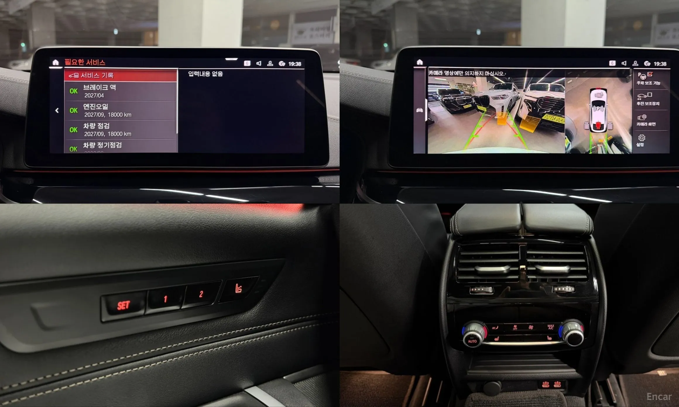 BMW 6-Series GT (G32) превью 19