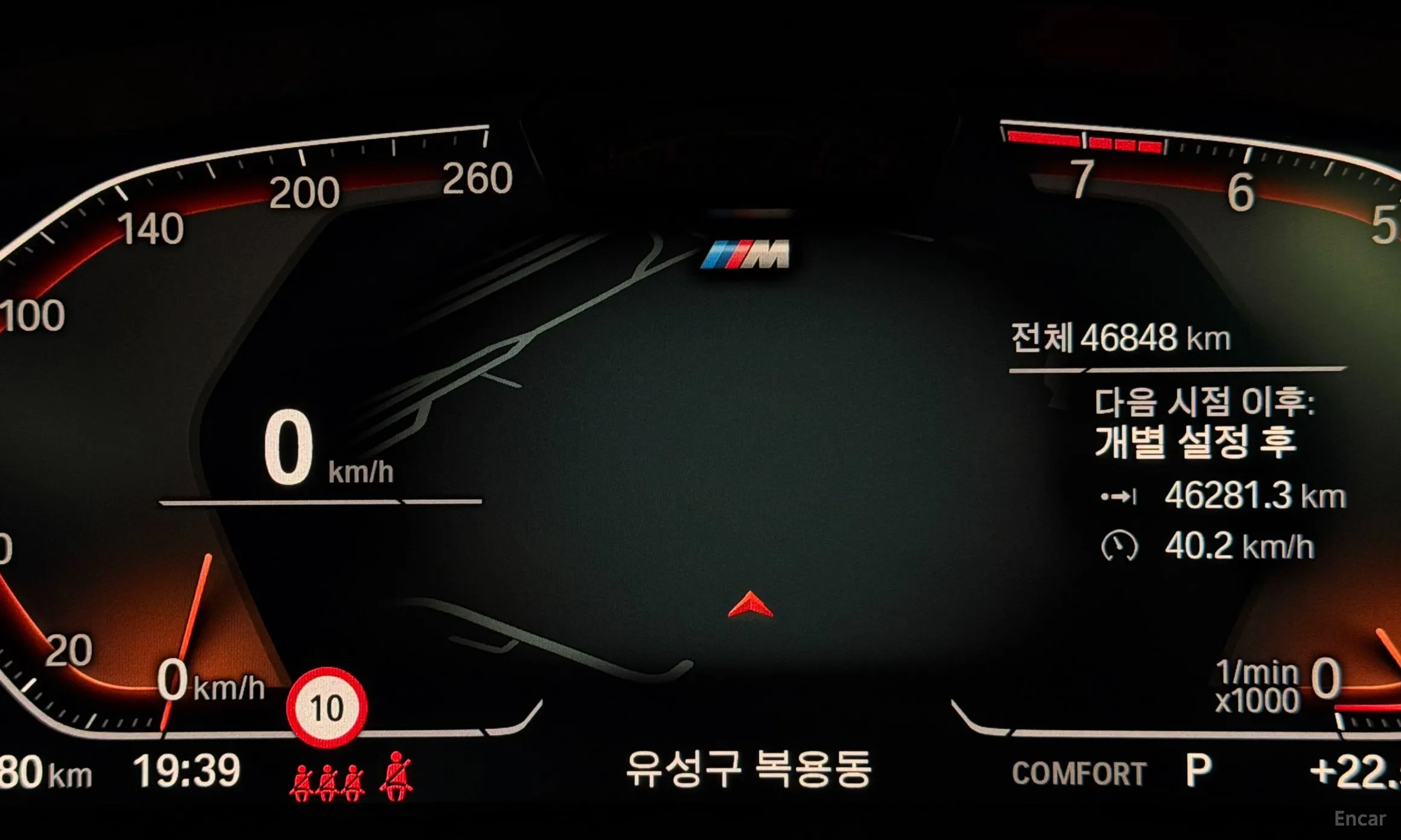 BMW 6-Series GT (G32) превью 8