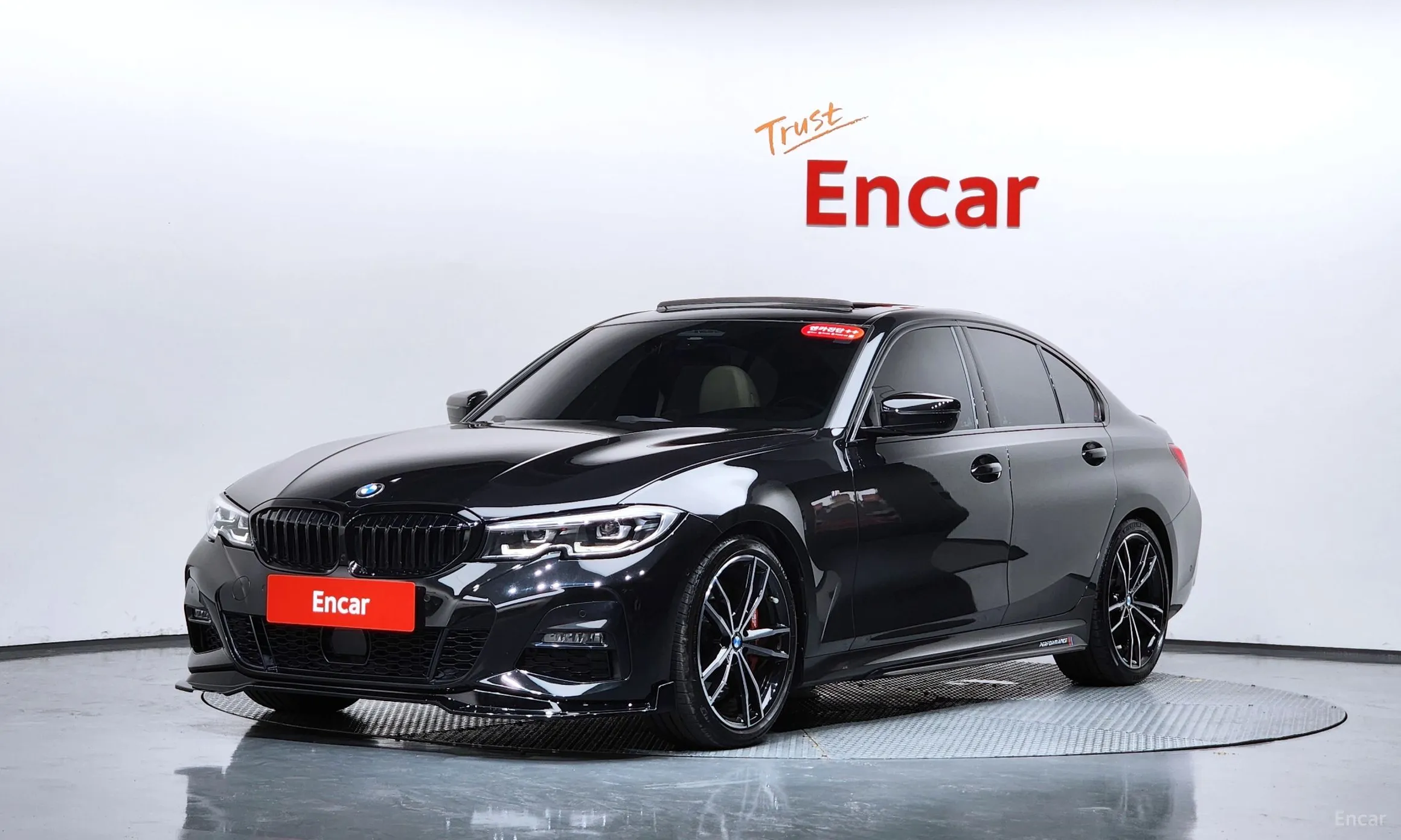 BMW 3 Series (G20)