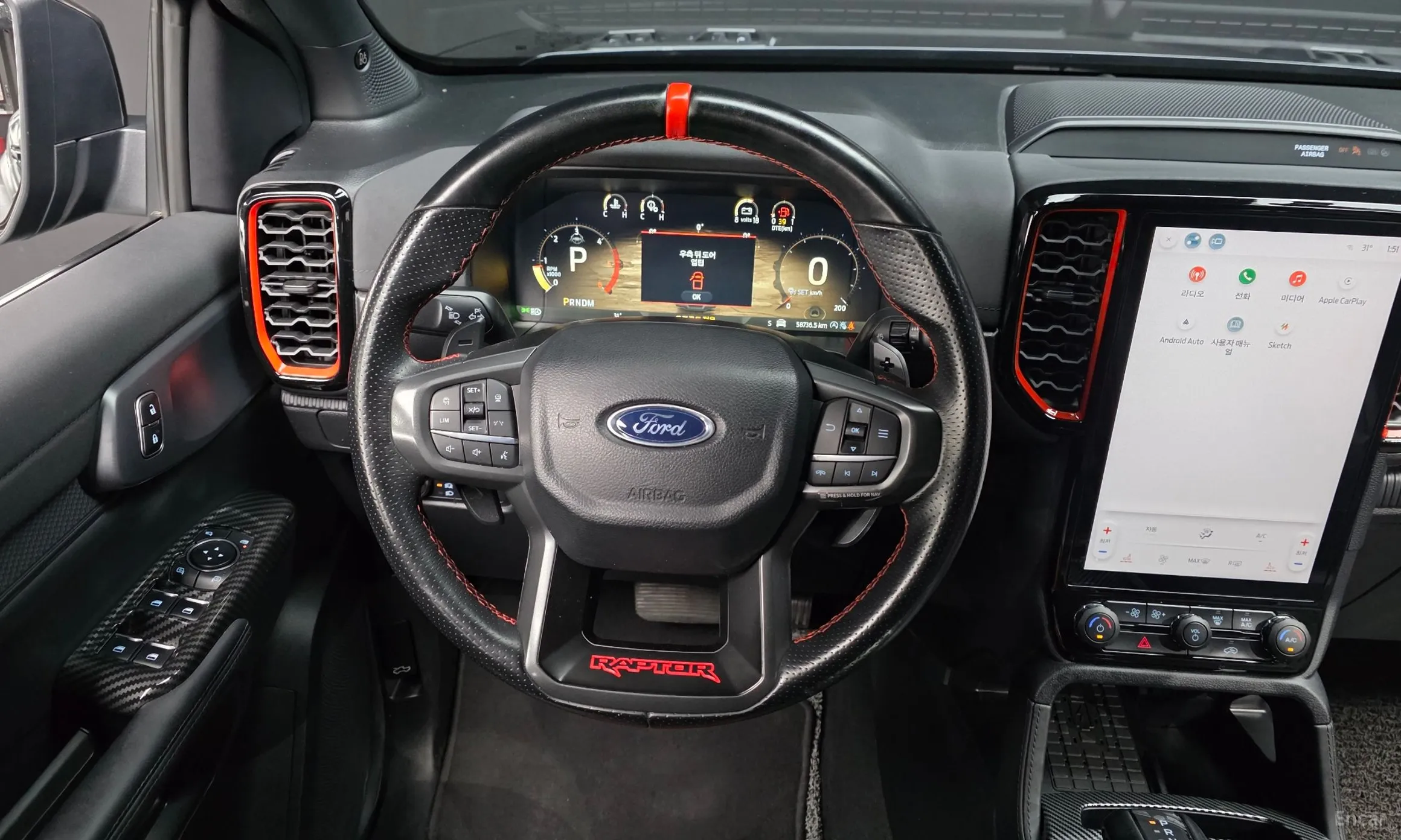 Ford Ranger 4th Generation превью 13