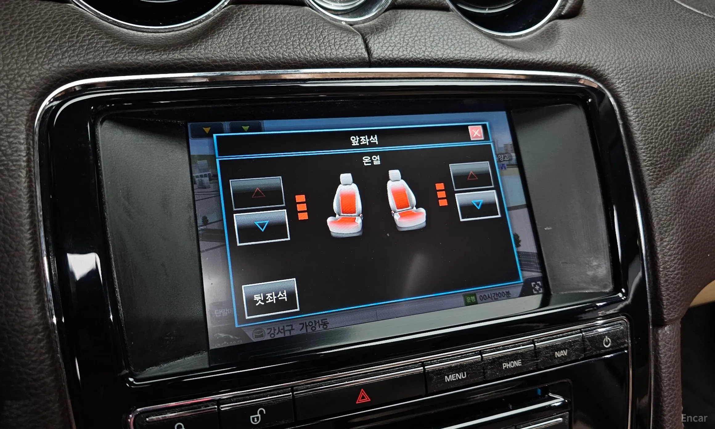 Jaguar All New XJ превью 17
