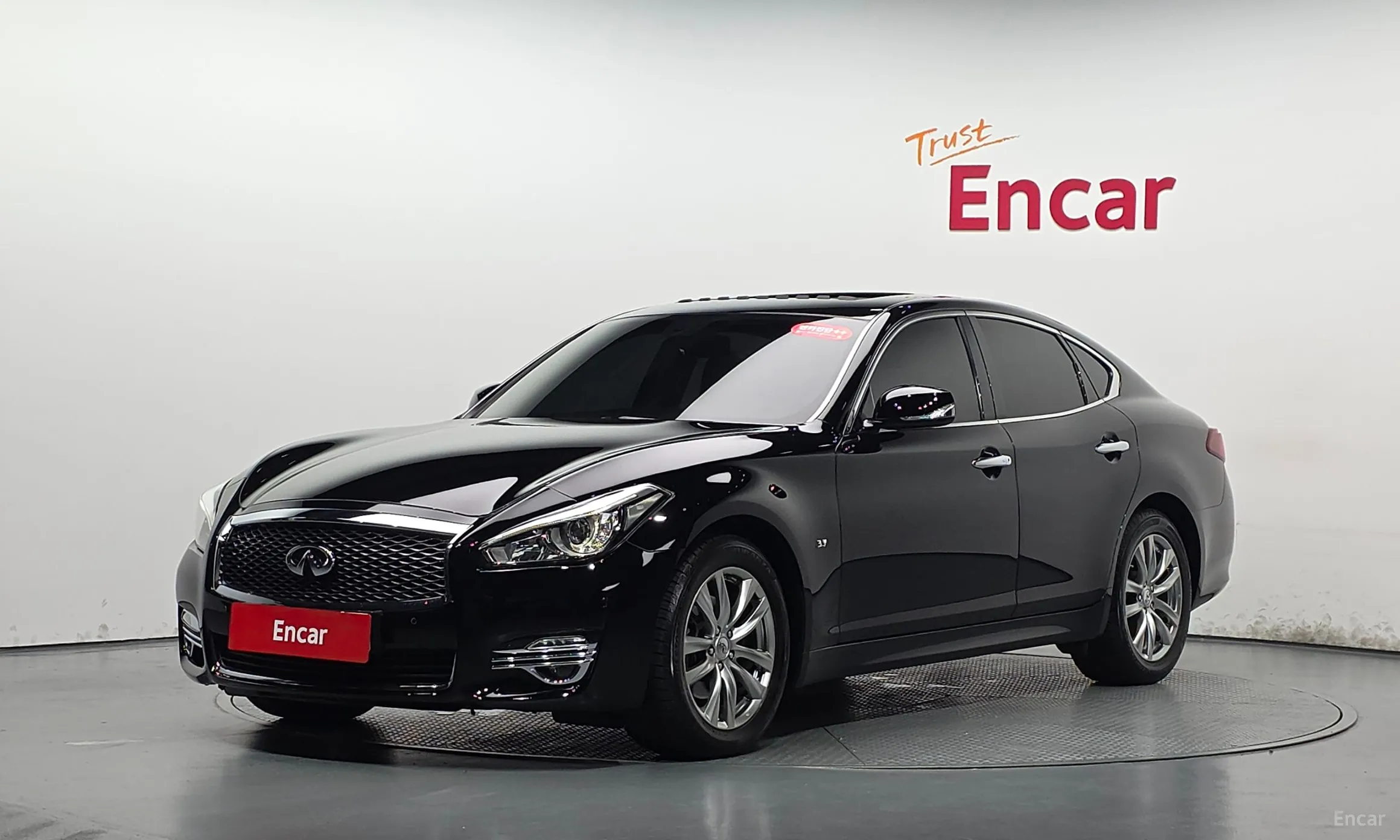 Infiniti Q70