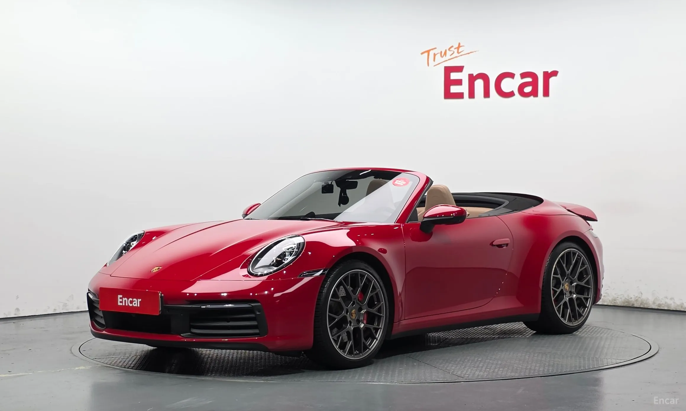 911 (992)