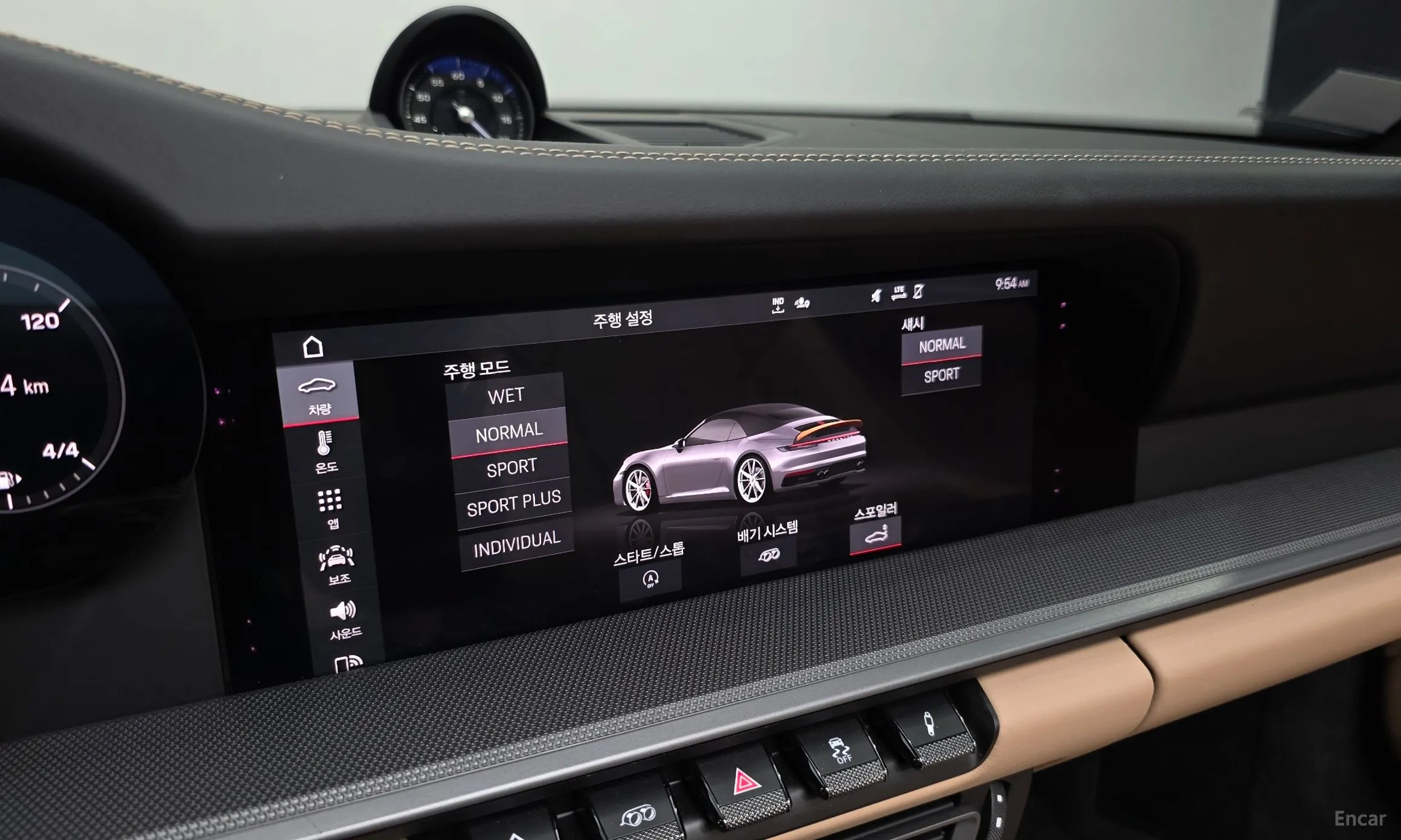Porsche 911 (992) превью 17