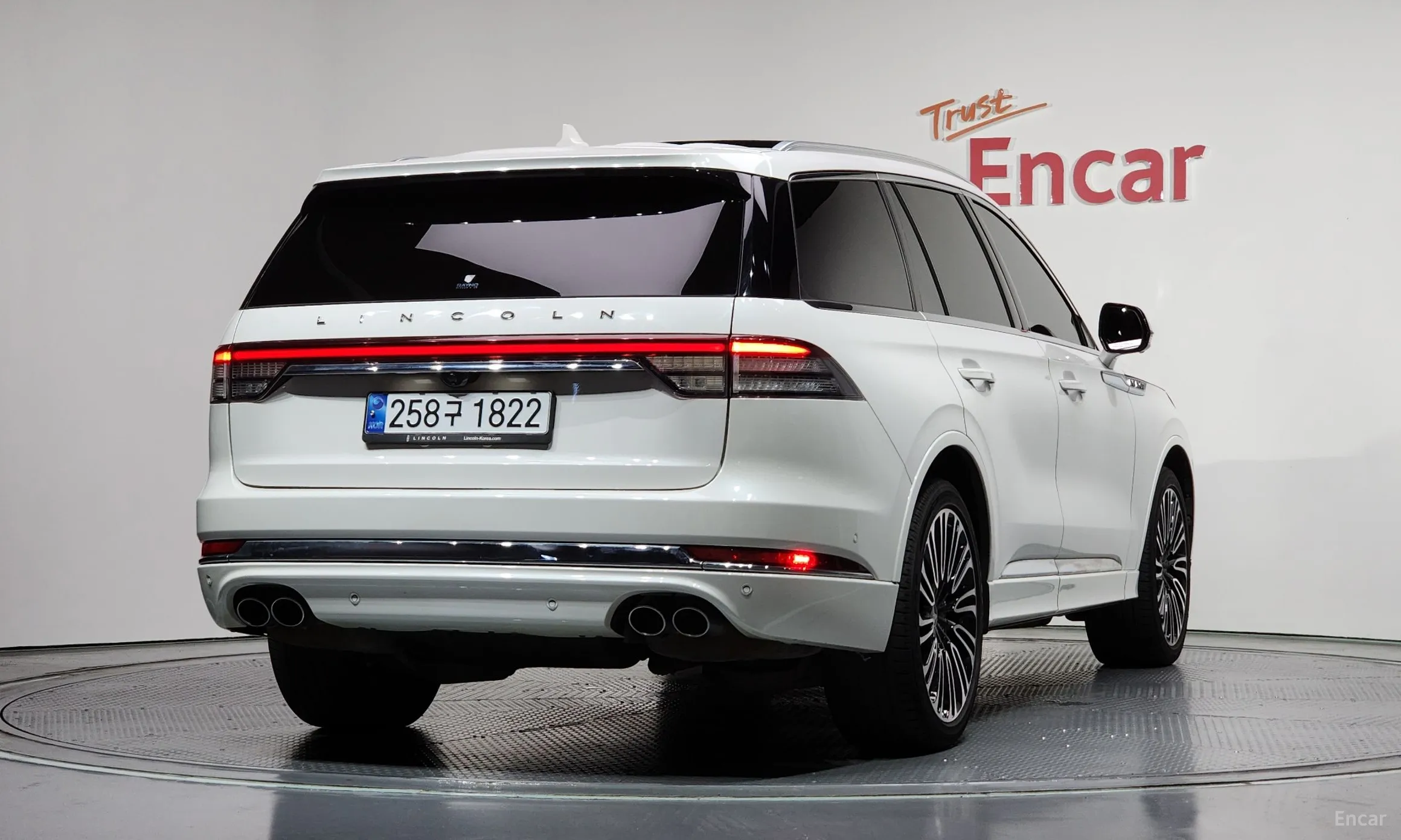Lincoln Aviator 2nd Generation