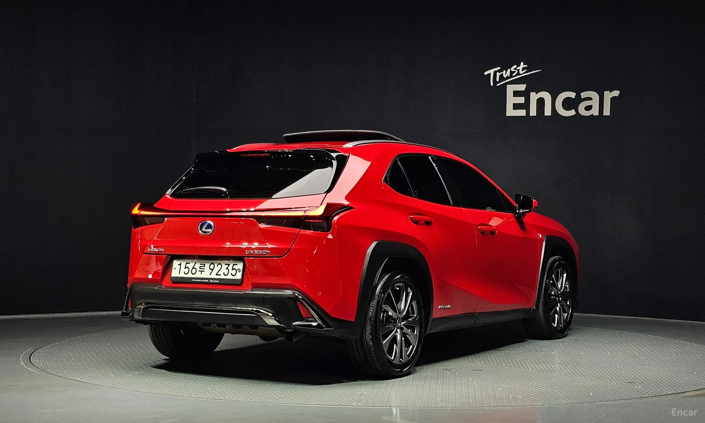 Lexus UX250h
