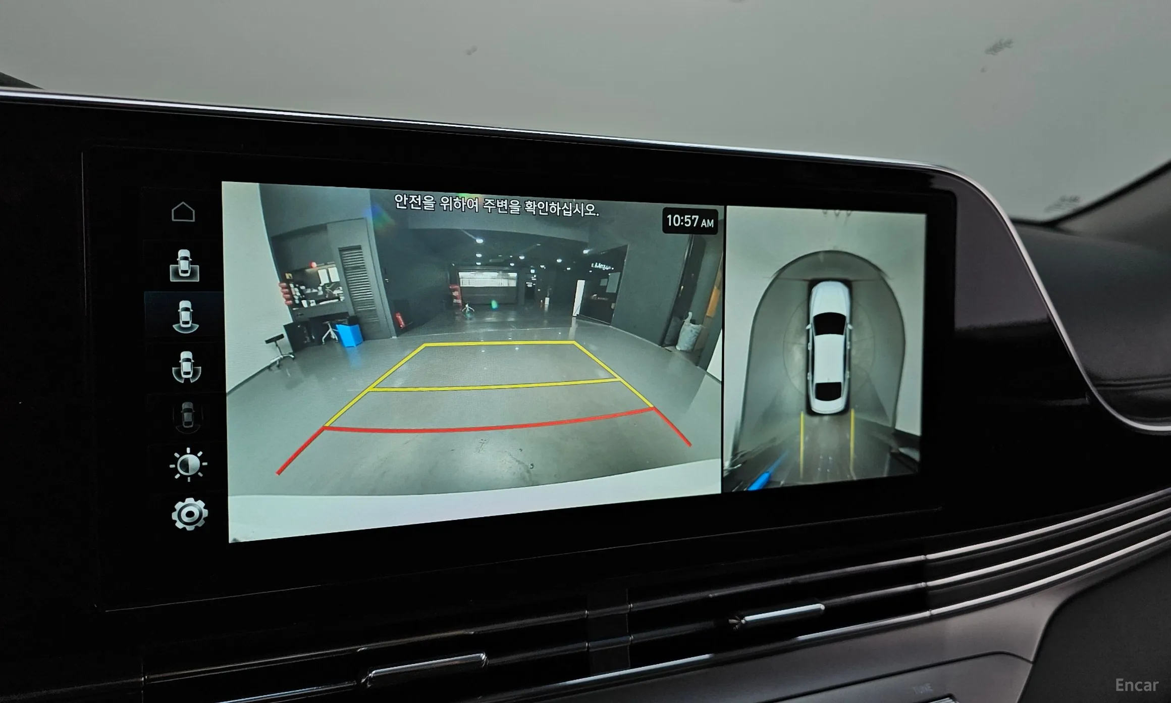 Hyundai Grandeur IG Hybrid превью 15