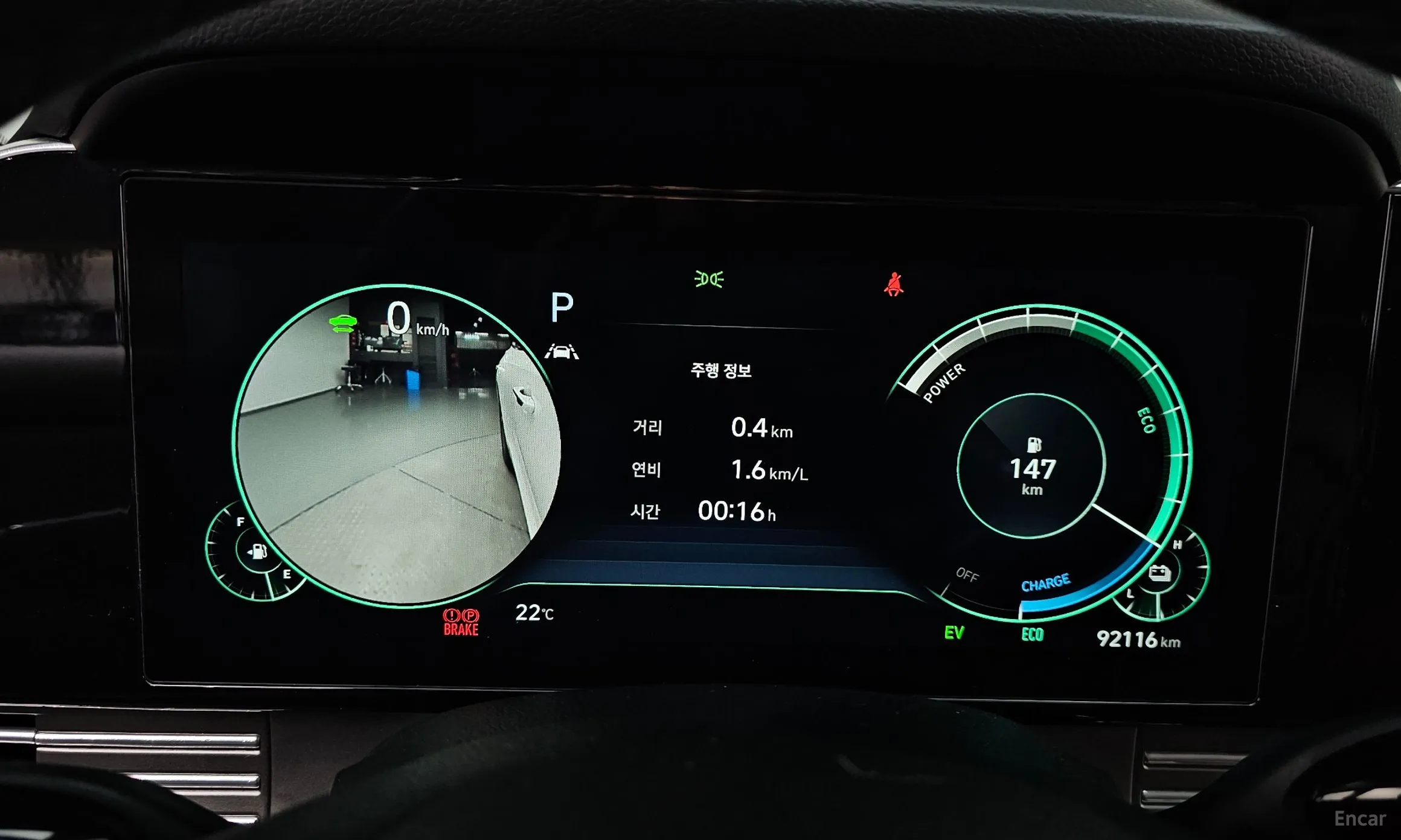 Hyundai Grandeur IG Hybrid превью 8