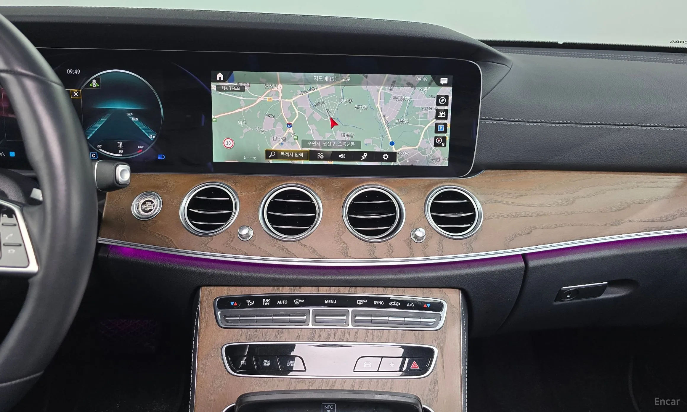 Mercedes Benz E-Class W213 превью 13