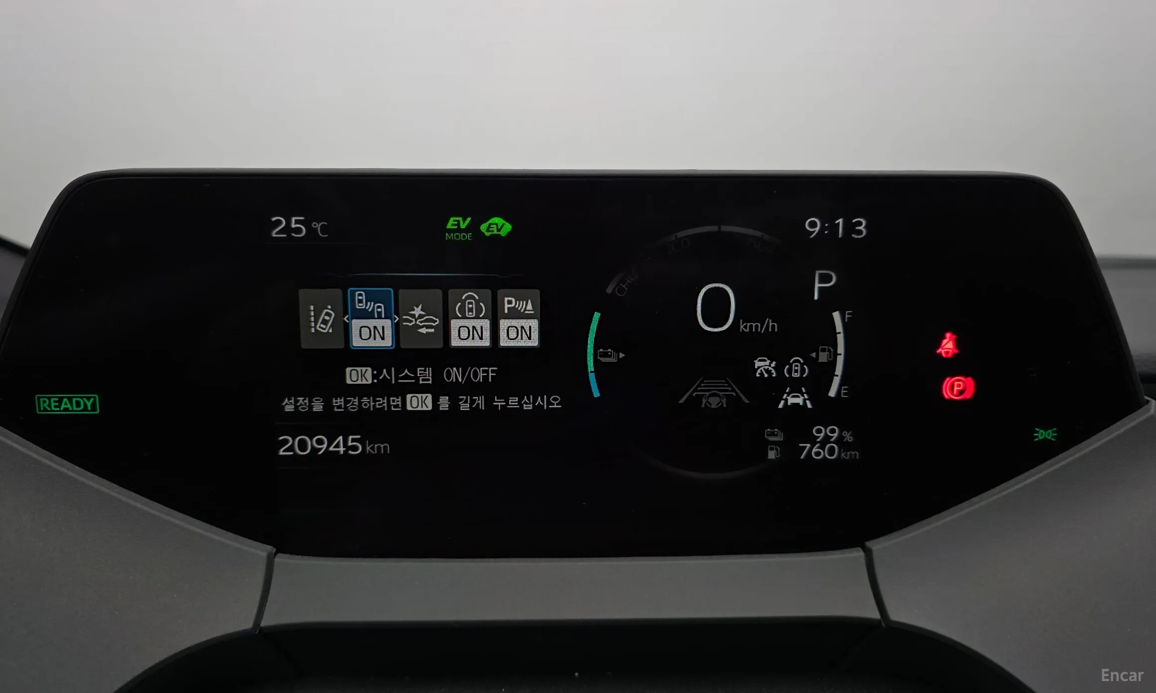 Toyota Prius 5th Generation превью 8