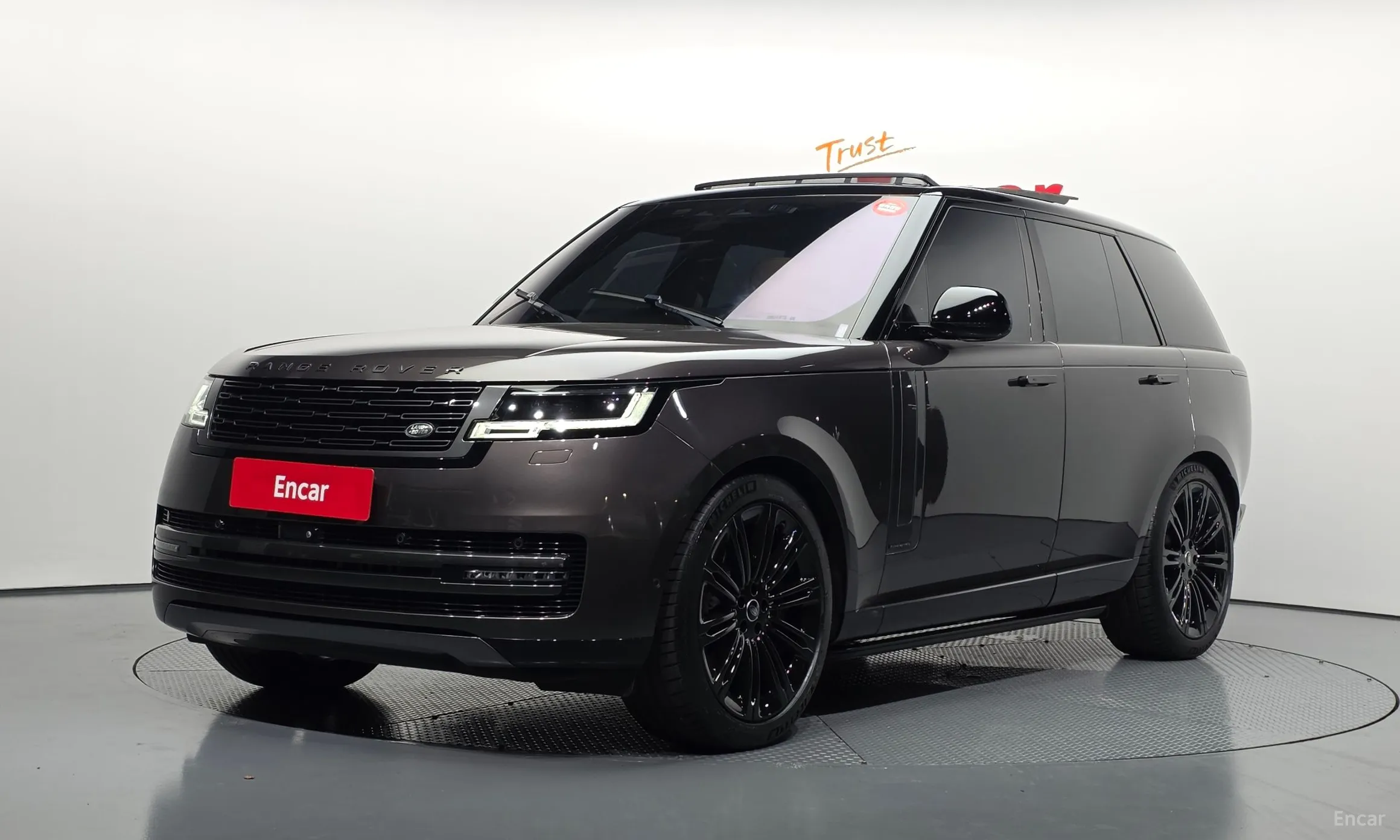 Land Rover Range Rover 5th Generation
