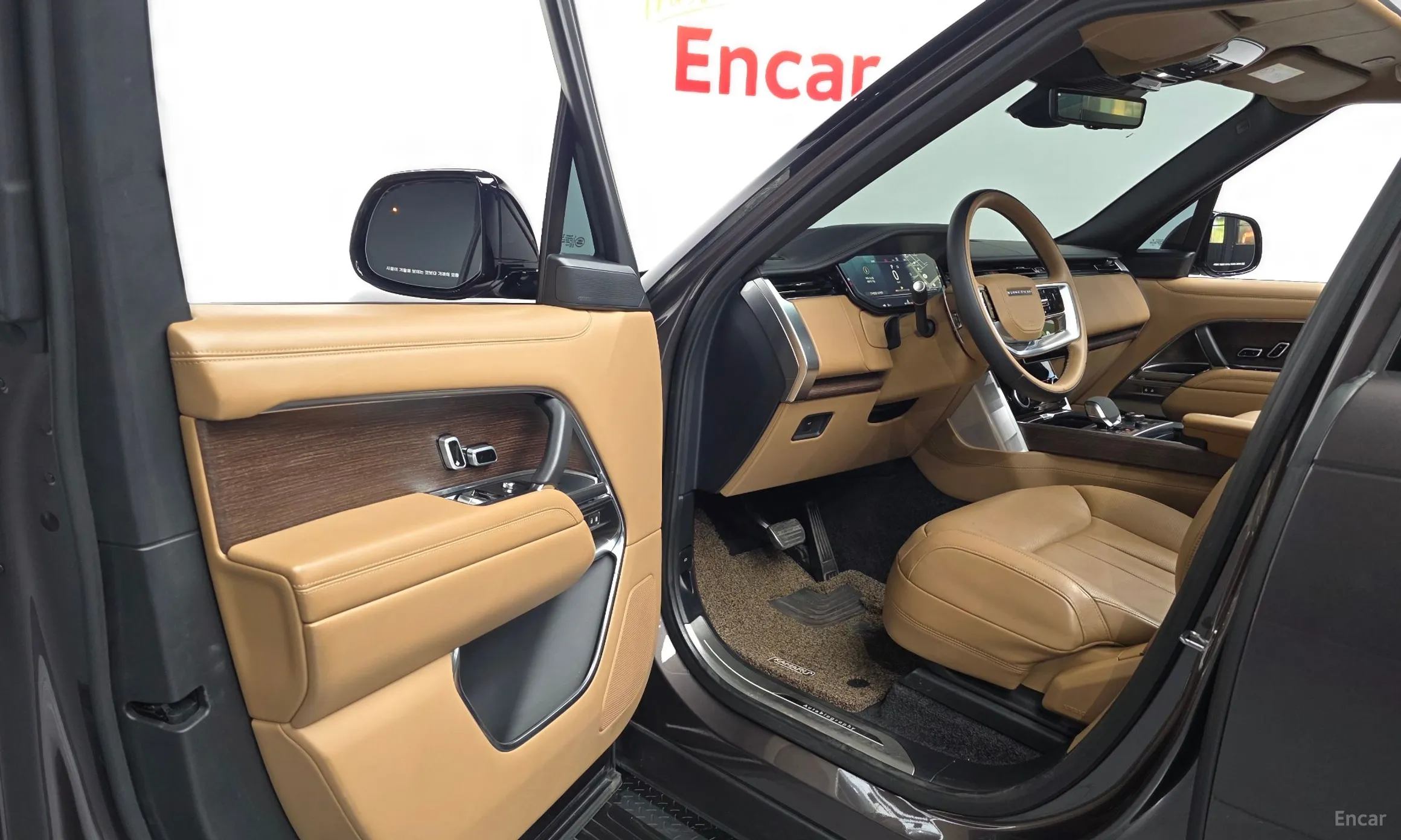 Land Rover Range Rover 5th Generation превью 10