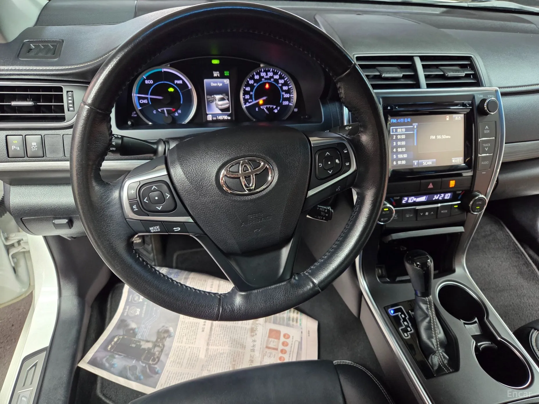 Toyota New Camry превью 12