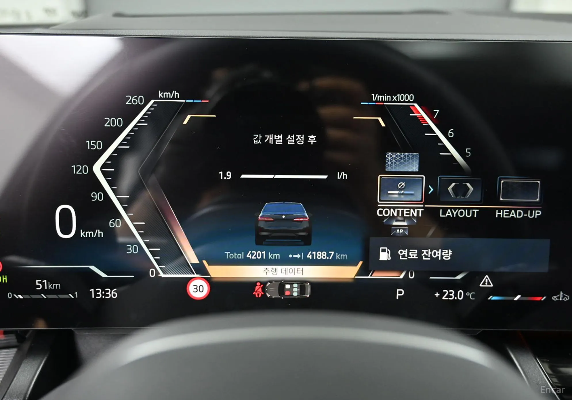BMW 5 Series (G60) превью 7