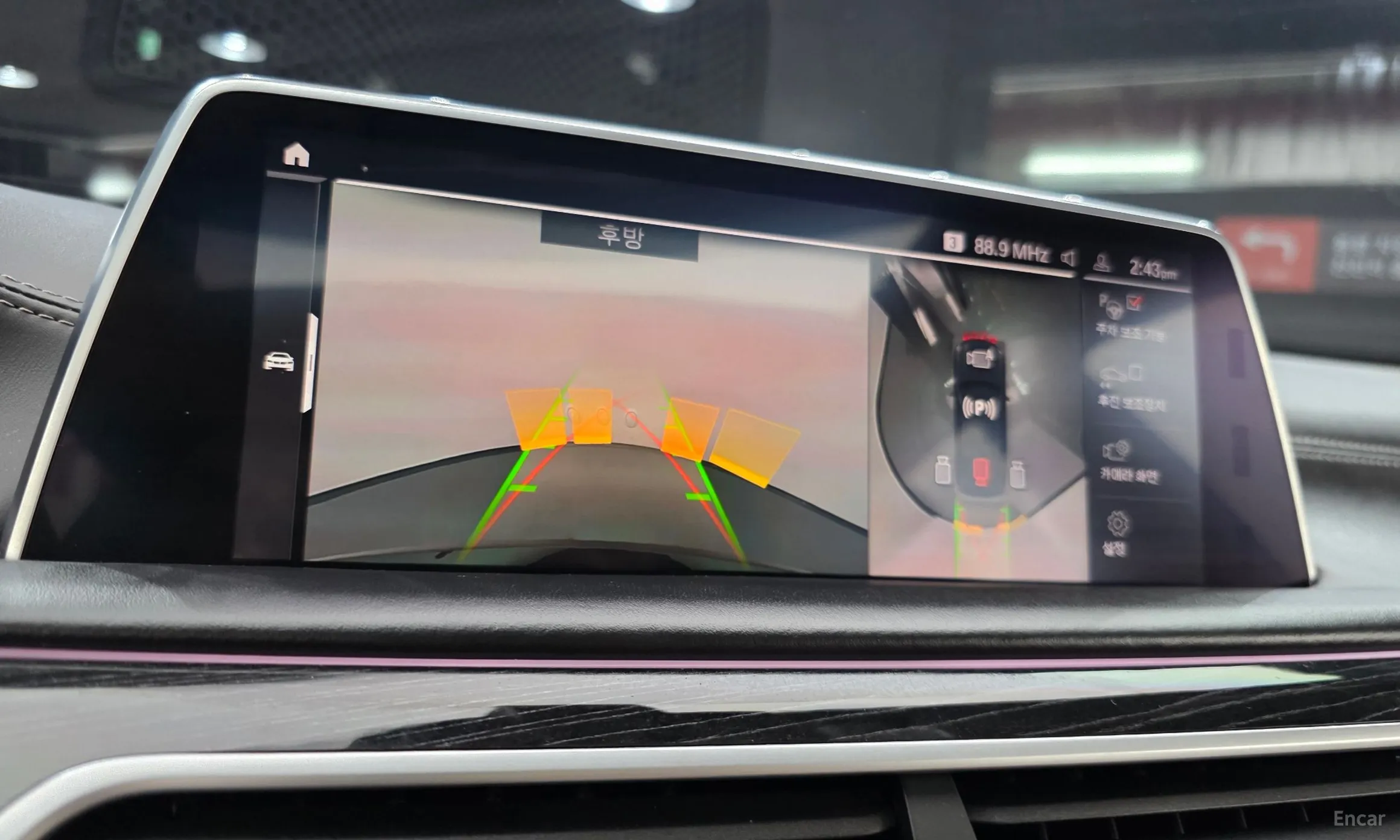 BMW 7 Series (G11) превью 16