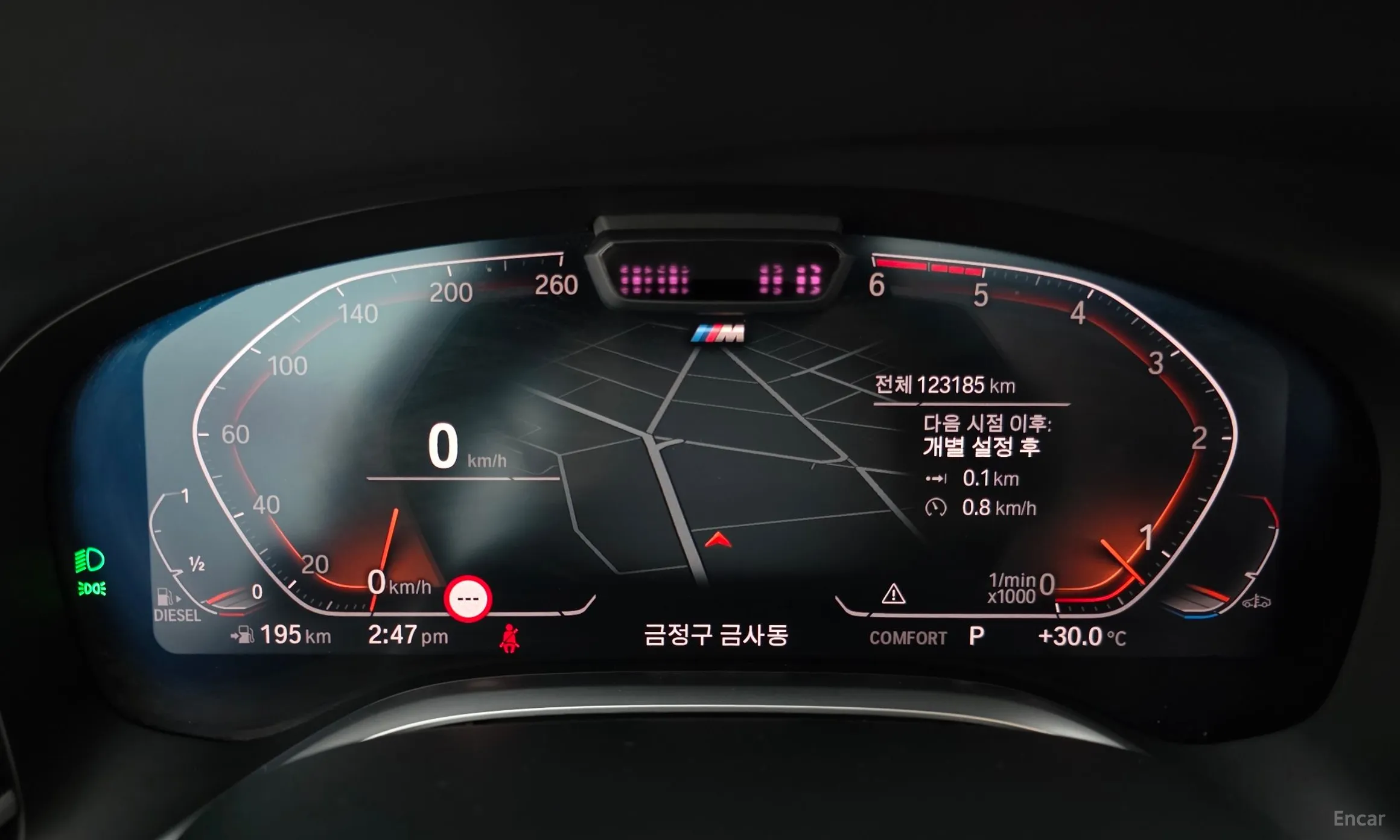 BMW 7 Series (G11) превью 8
