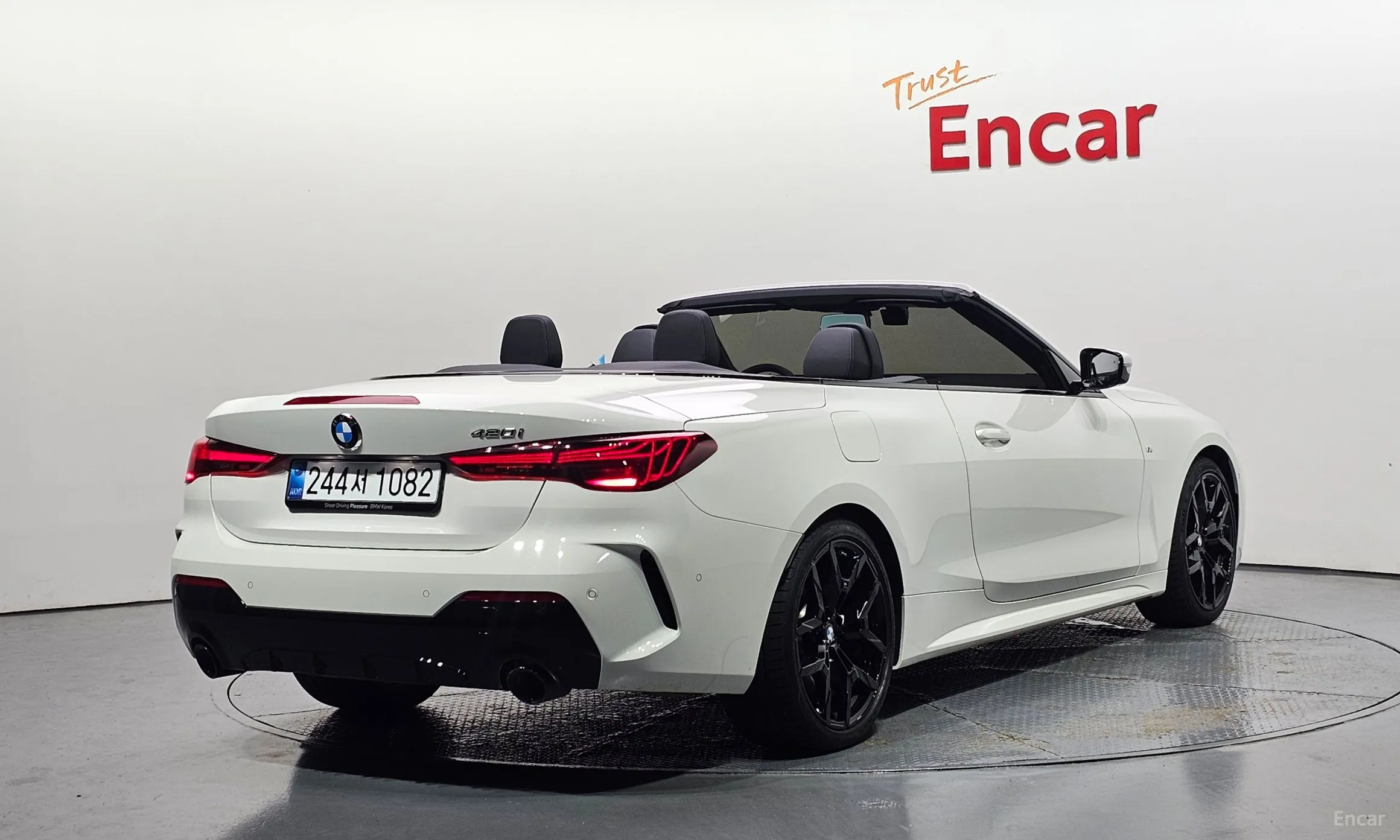 BMW Series 4 (G22)