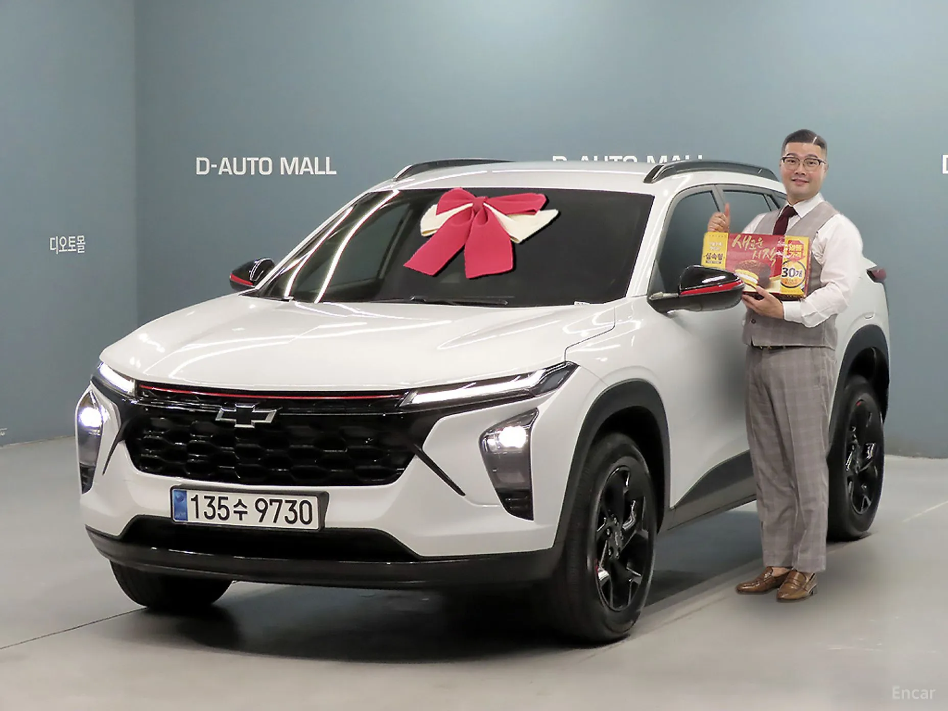 Trax Crossover