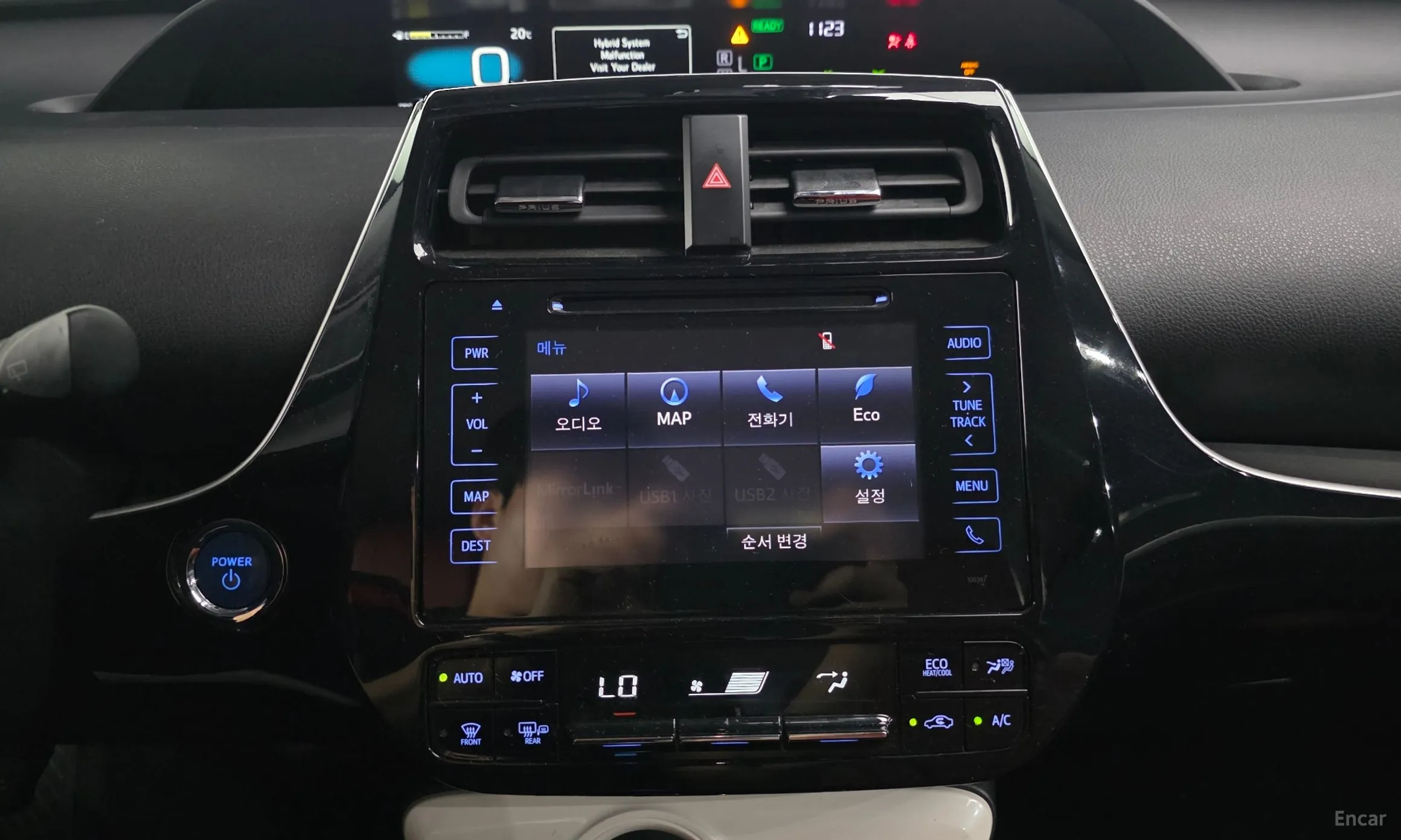 Toyota Prius 4th Generation превью 13
