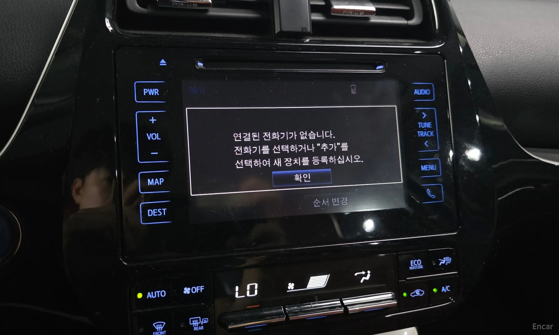 Toyota Prius 4th Generation превью 15